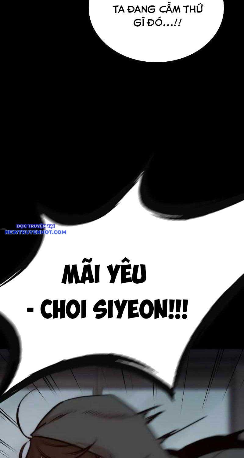 Ventablack Chapter 2 - 13