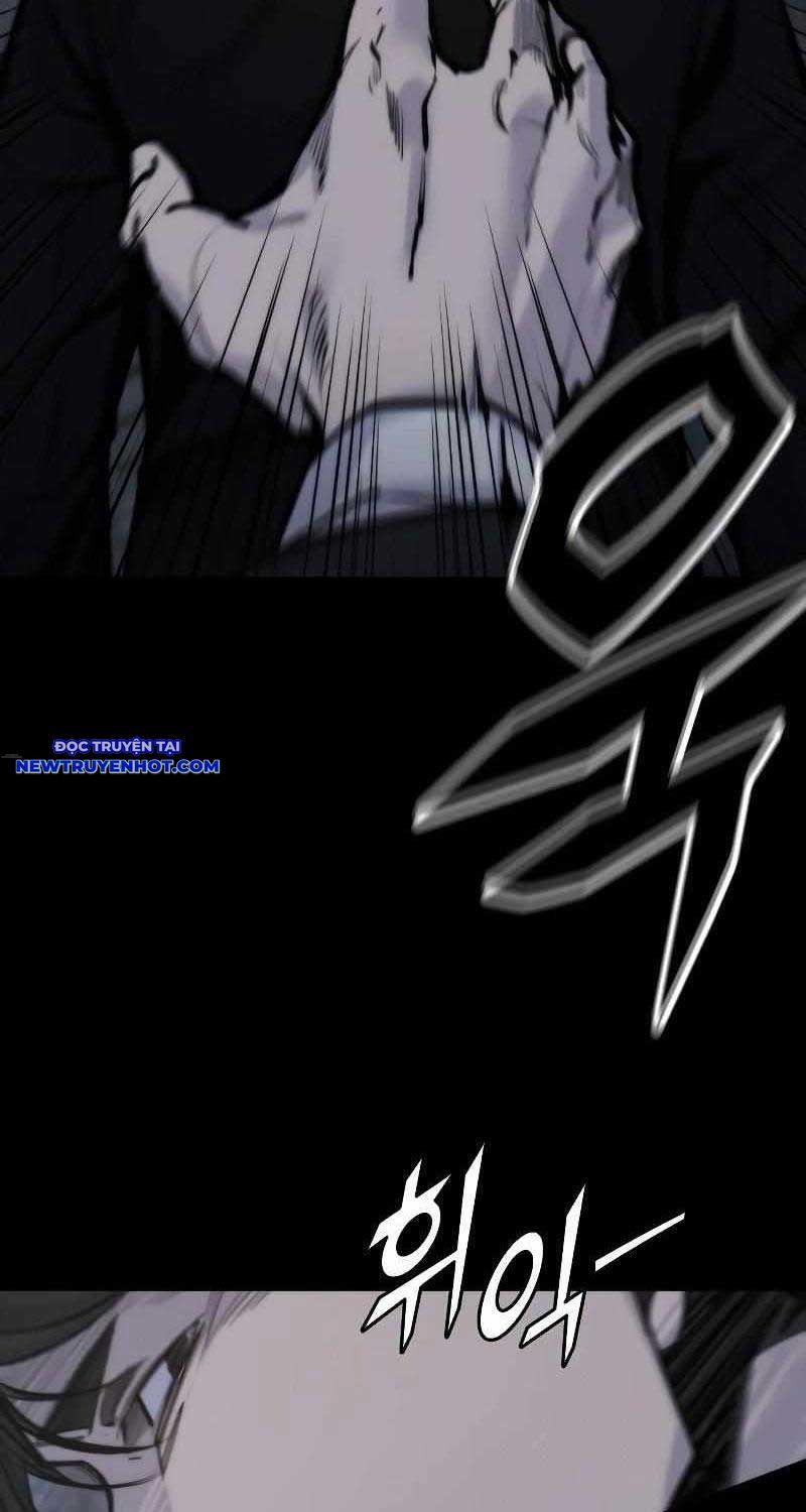 Ventablack Chapter 2 - 123