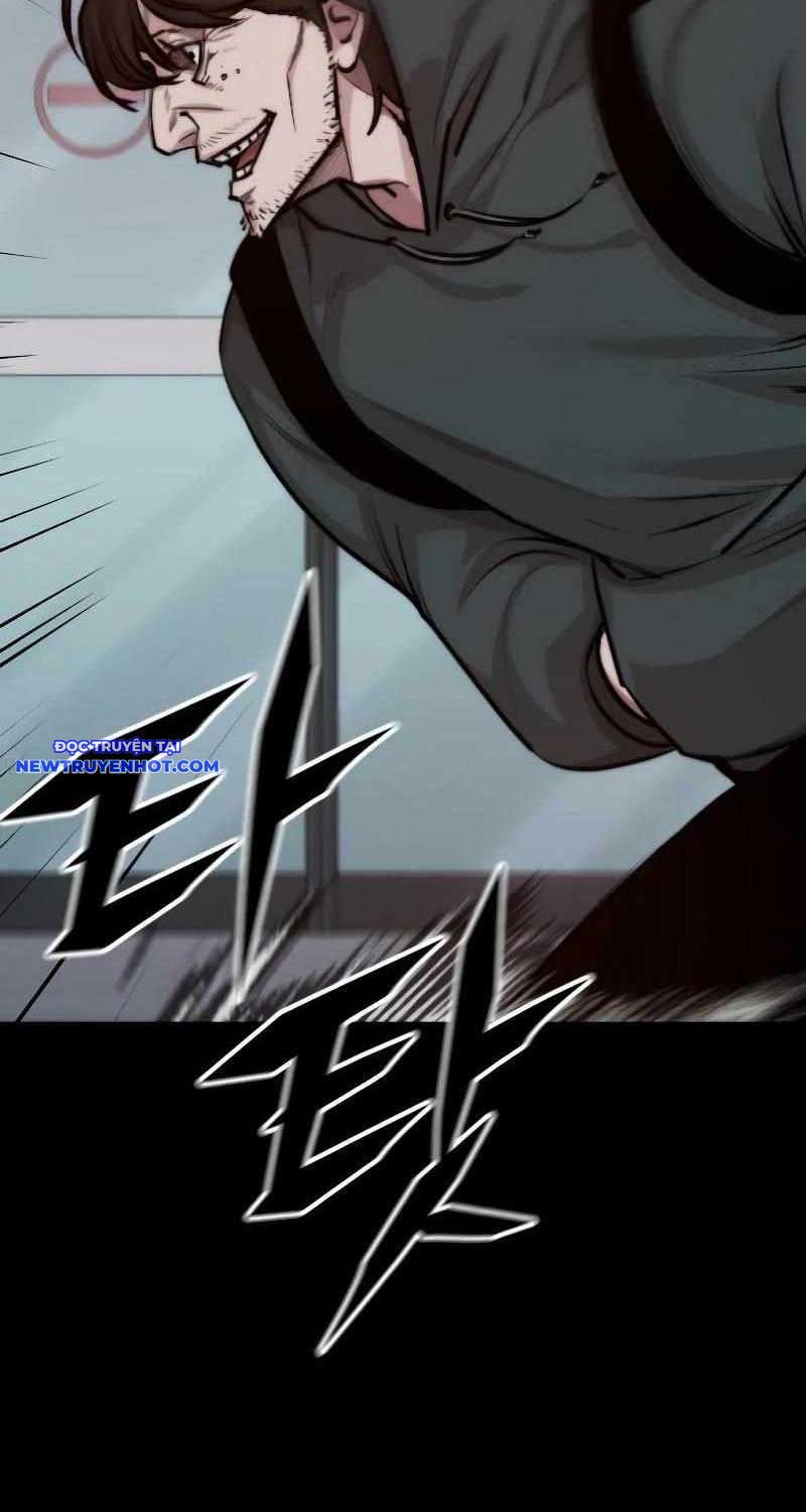 Ventablack Chapter 2 - 14