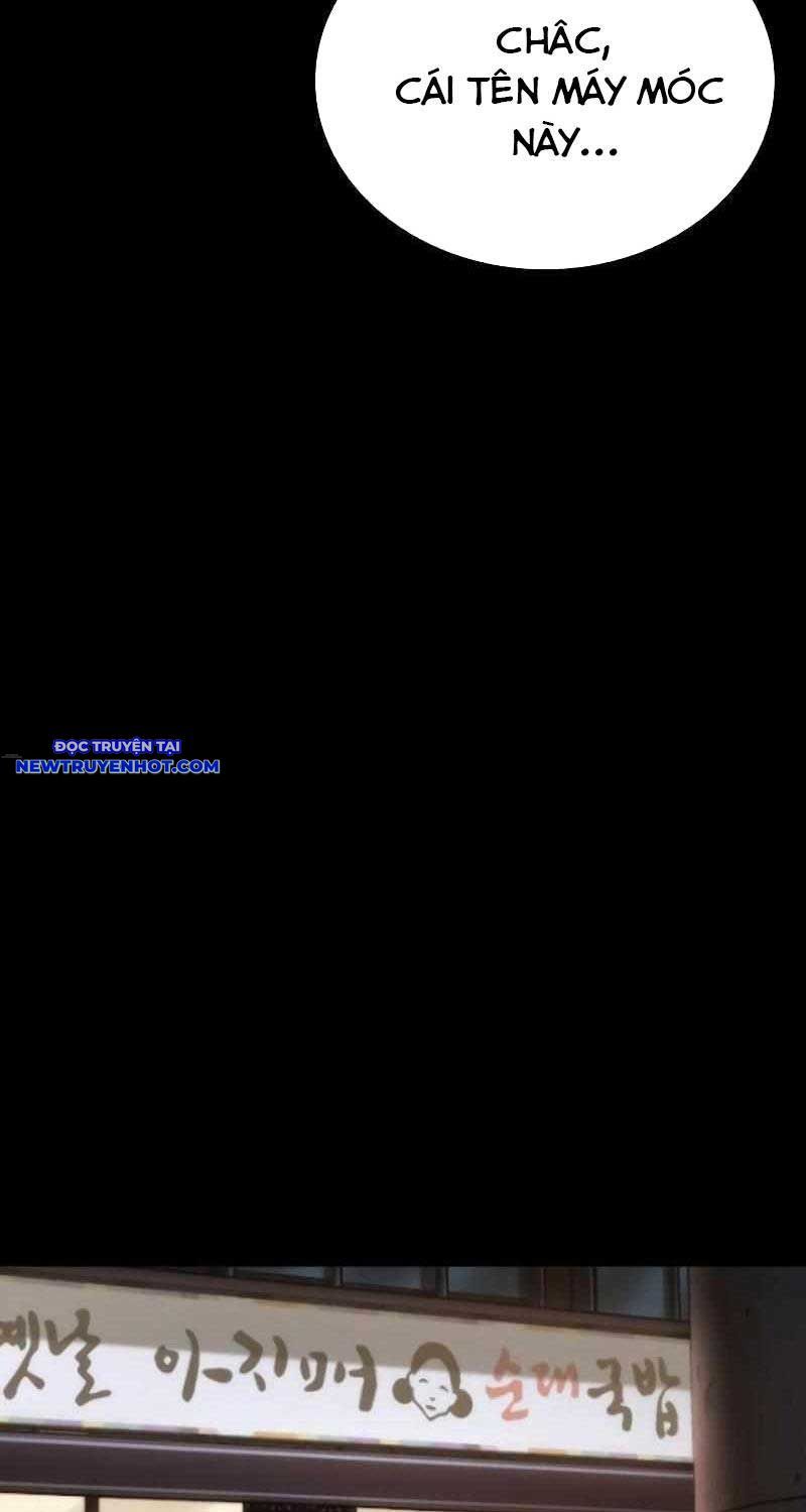 Ventablack Chapter 2 - 131