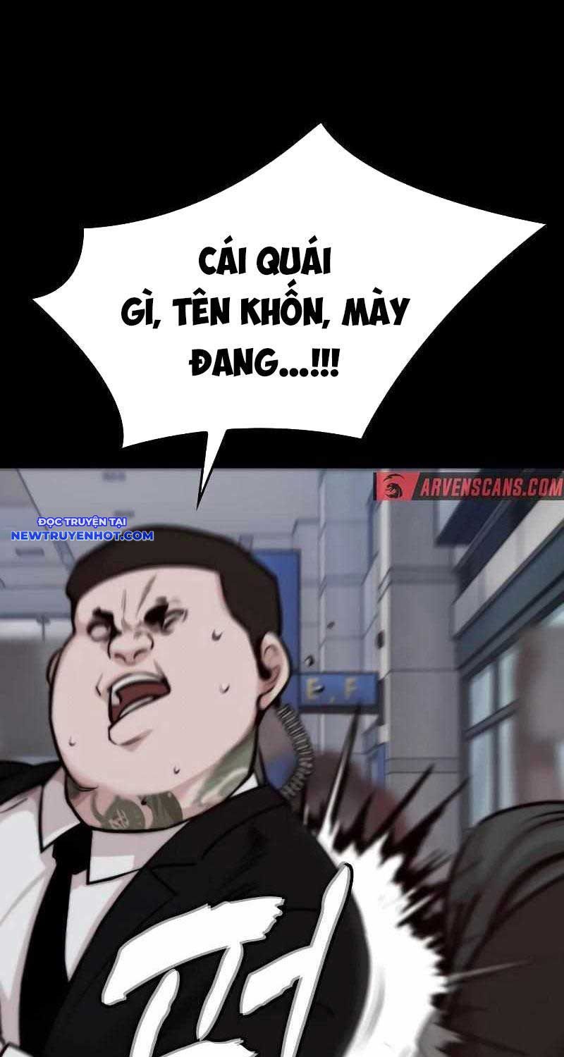 Ventablack Chapter 2 - 15