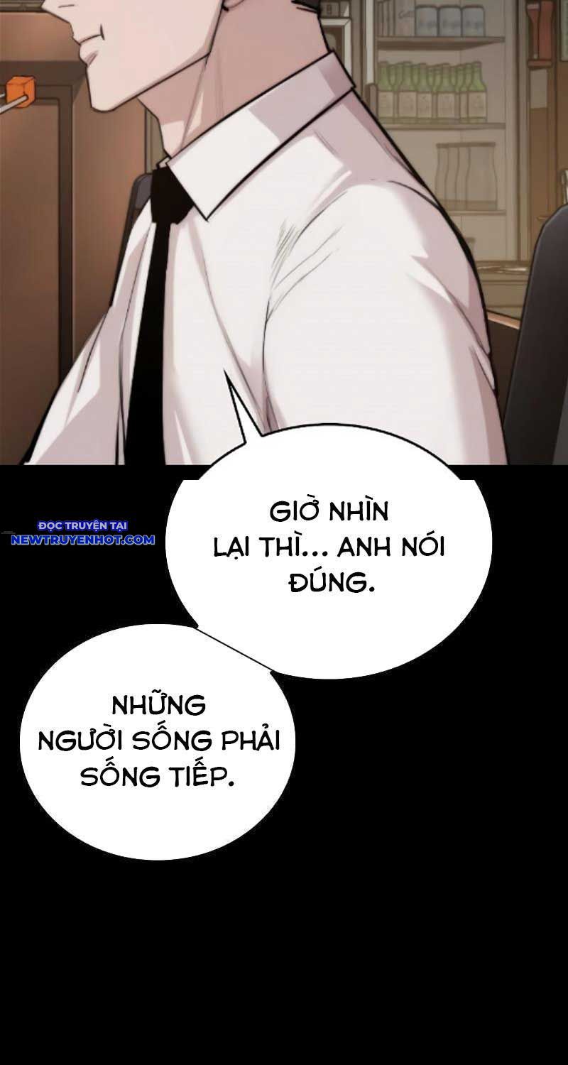 Ventablack Chapter 2 - 144
