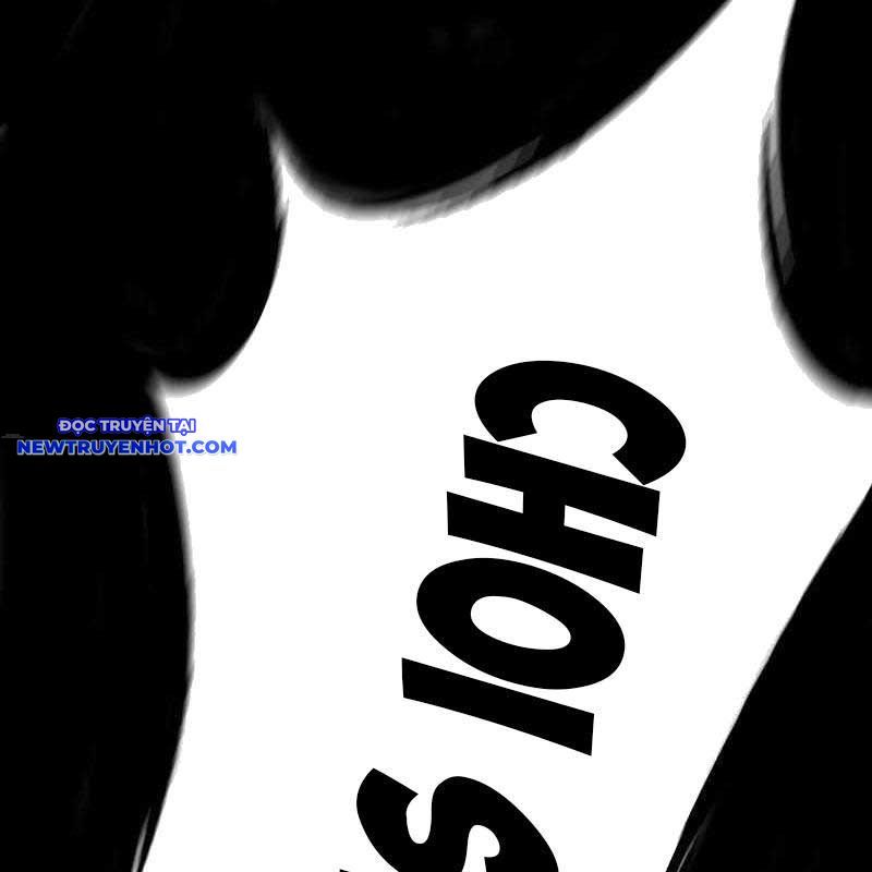 Ventablack Chapter 2 - 17