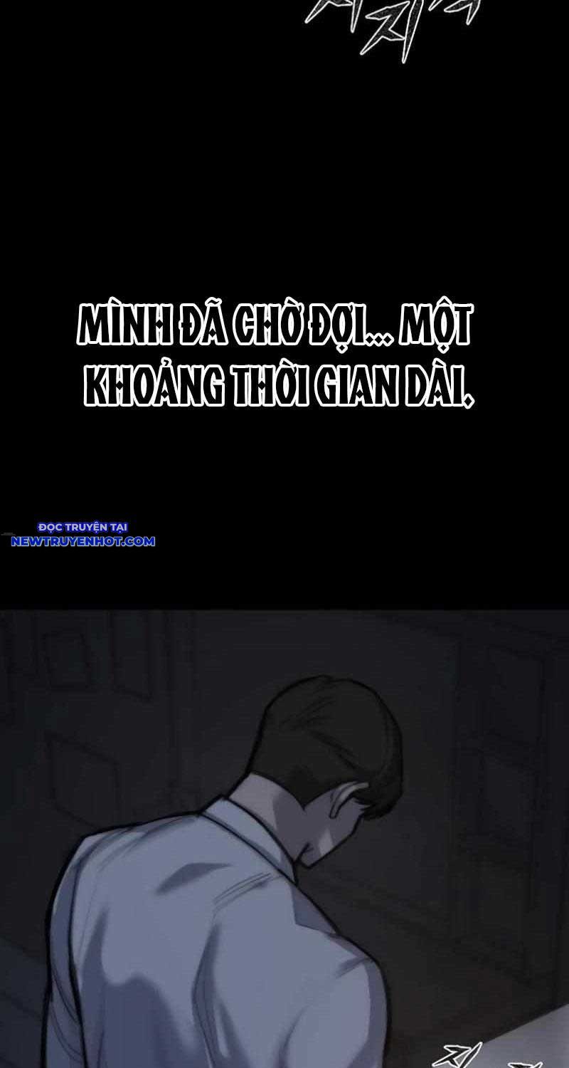 Ventablack Chapter 2 - 165