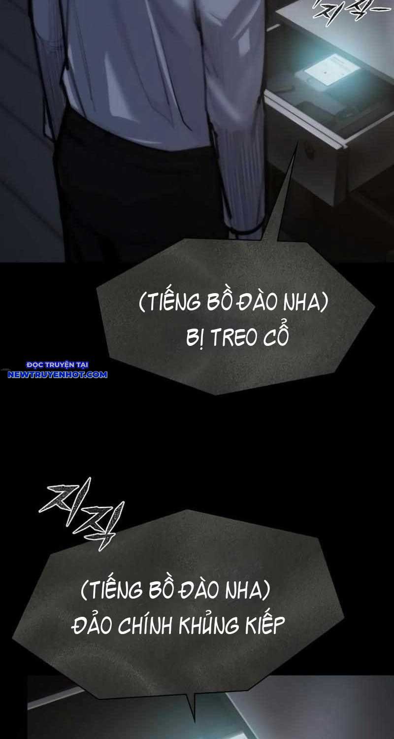 Ventablack Chapter 2 - 166