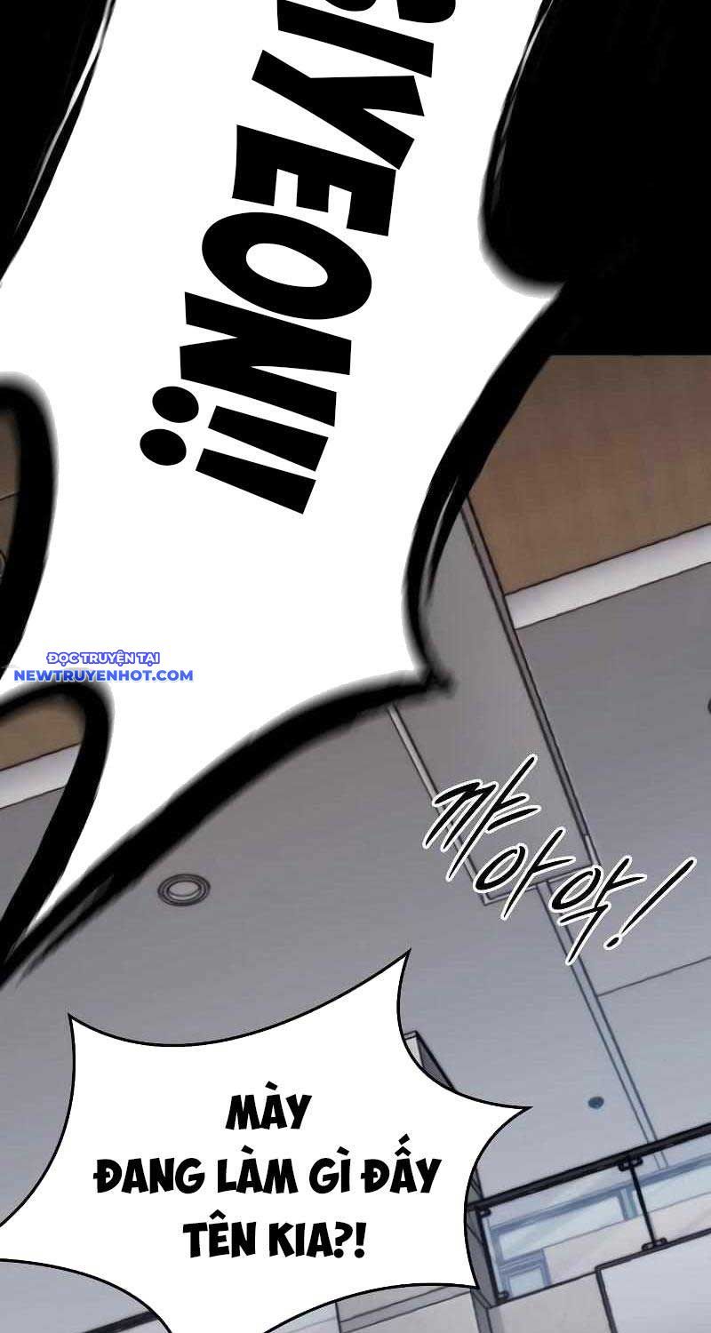 Ventablack Chapter 2 - 18