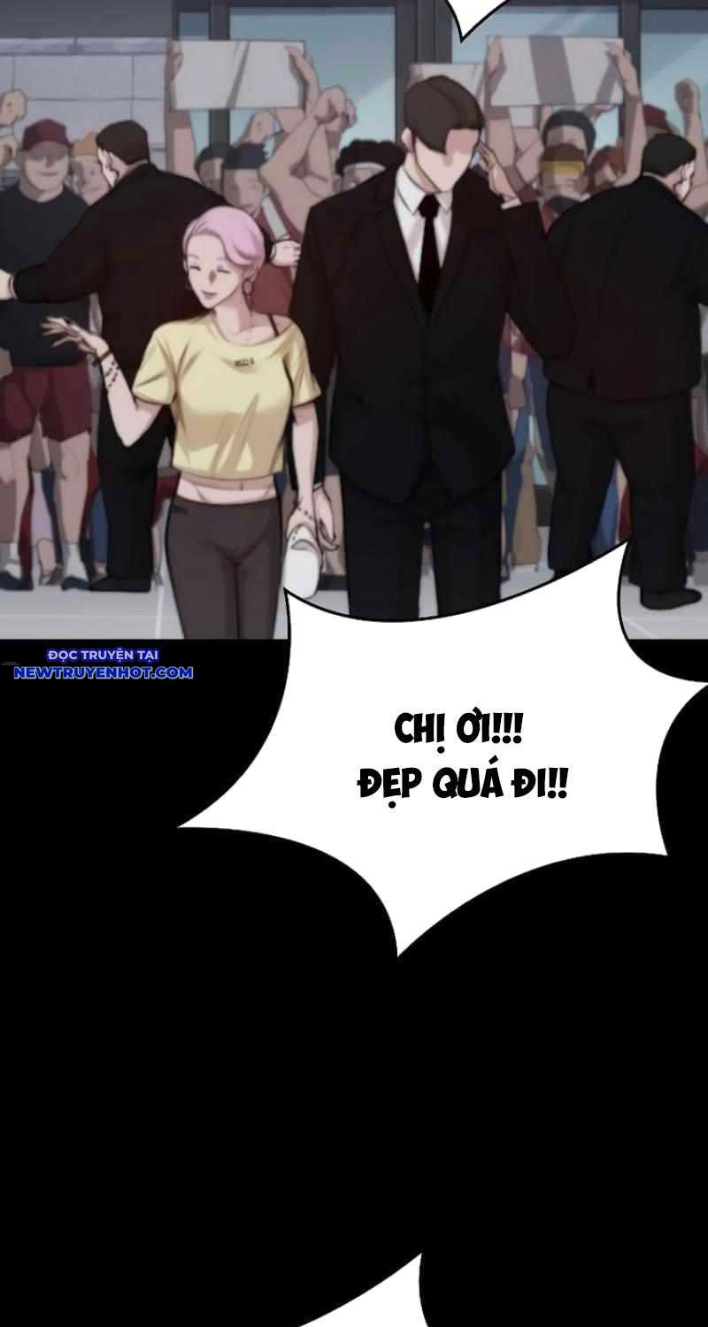 Ventablack Chapter 2 - 3