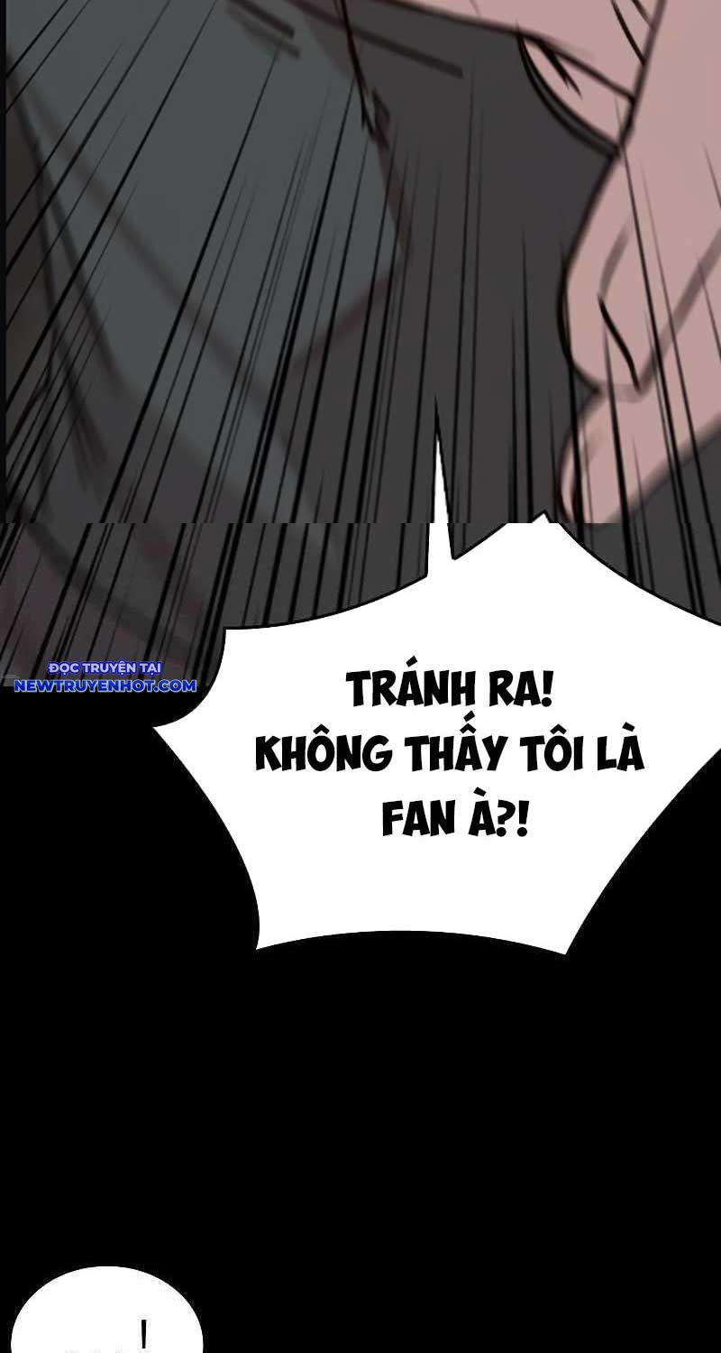 Ventablack Chapter 2 - 21
