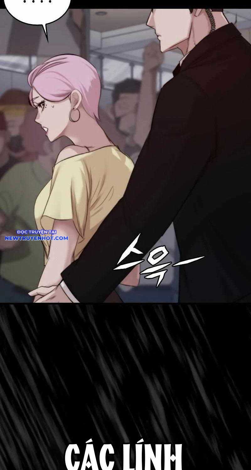 Ventablack Chapter 2 - 22