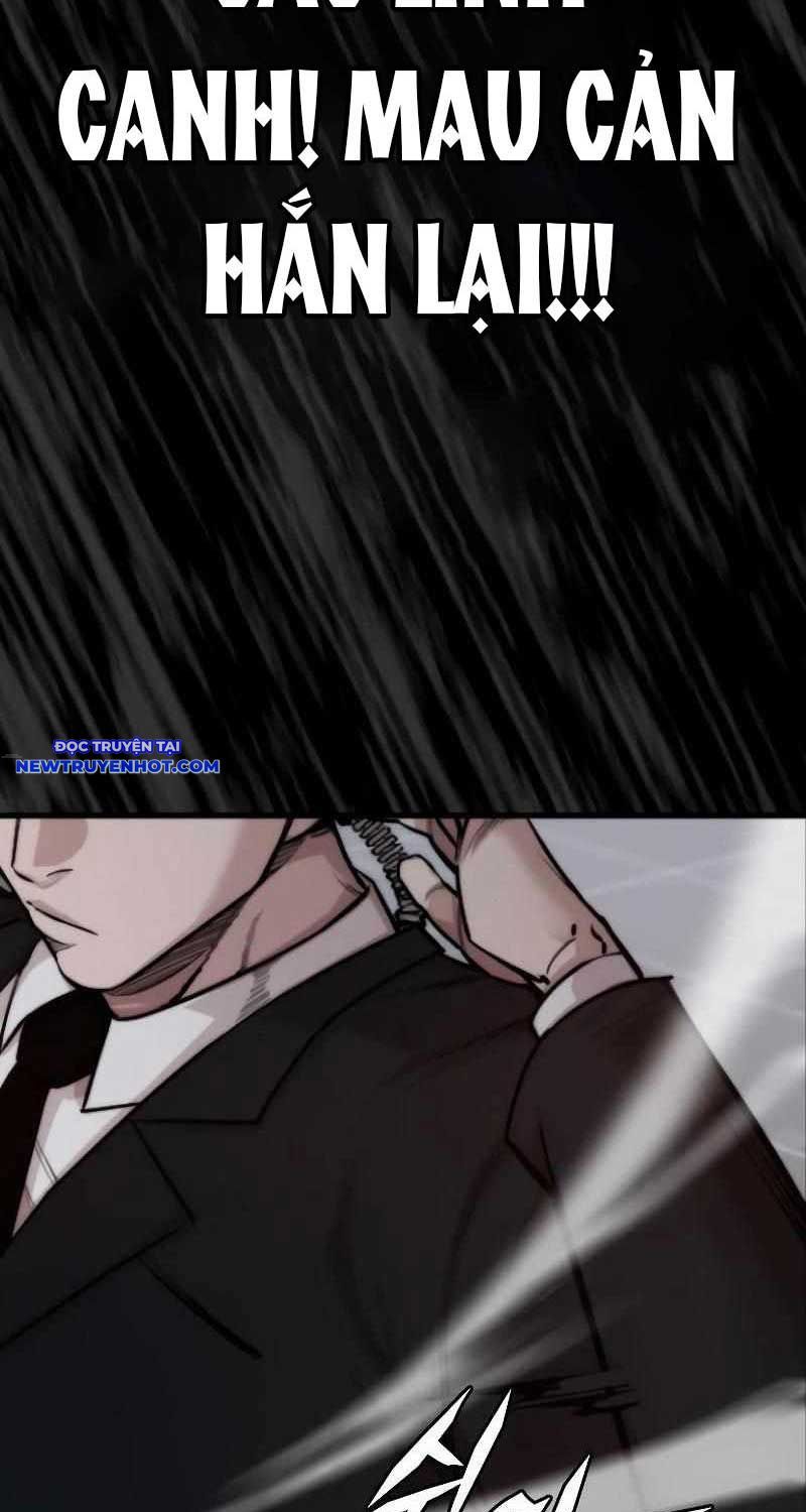 Ventablack Chapter 2 - 23