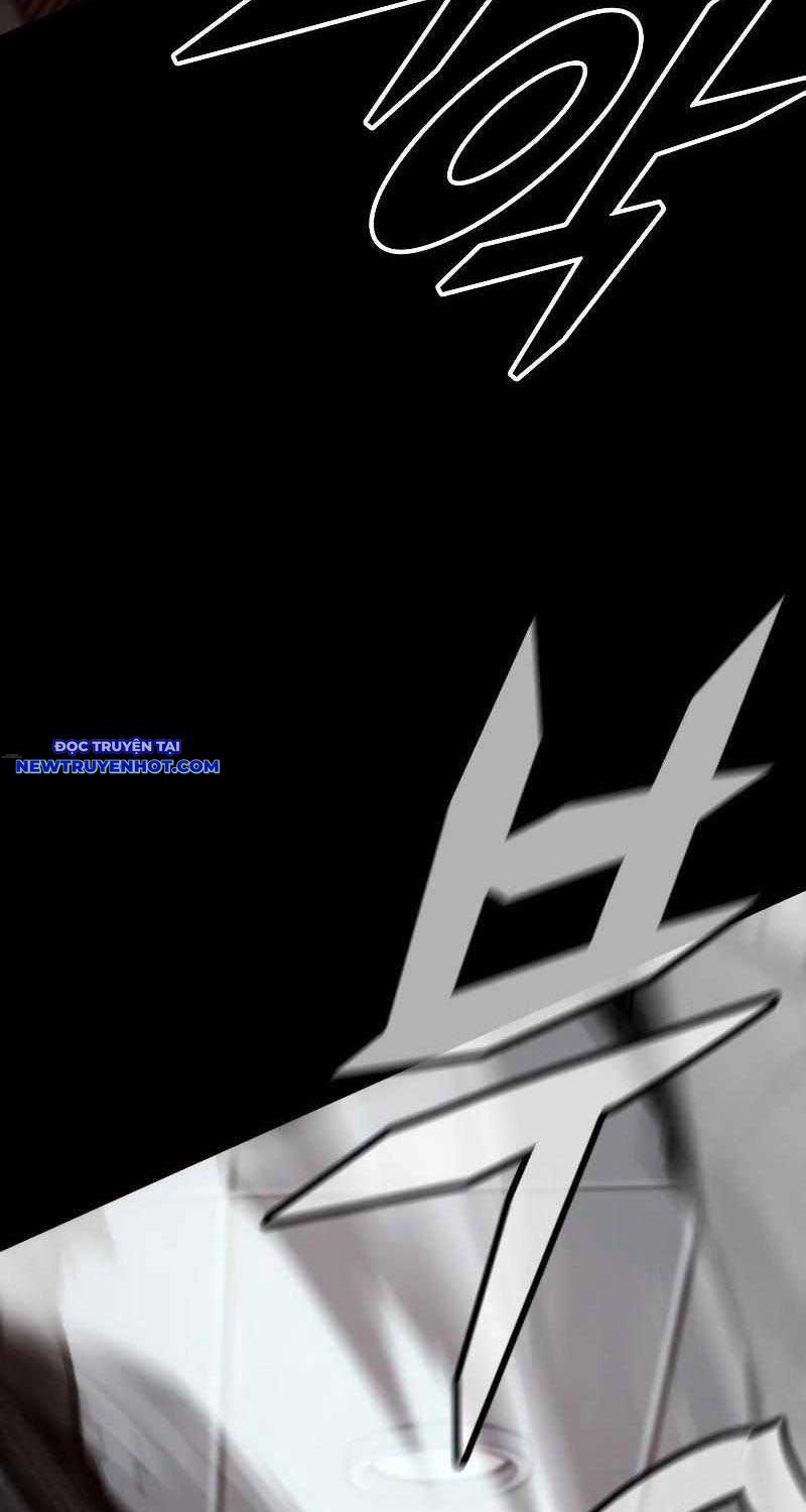 Ventablack Chapter 2 - 26