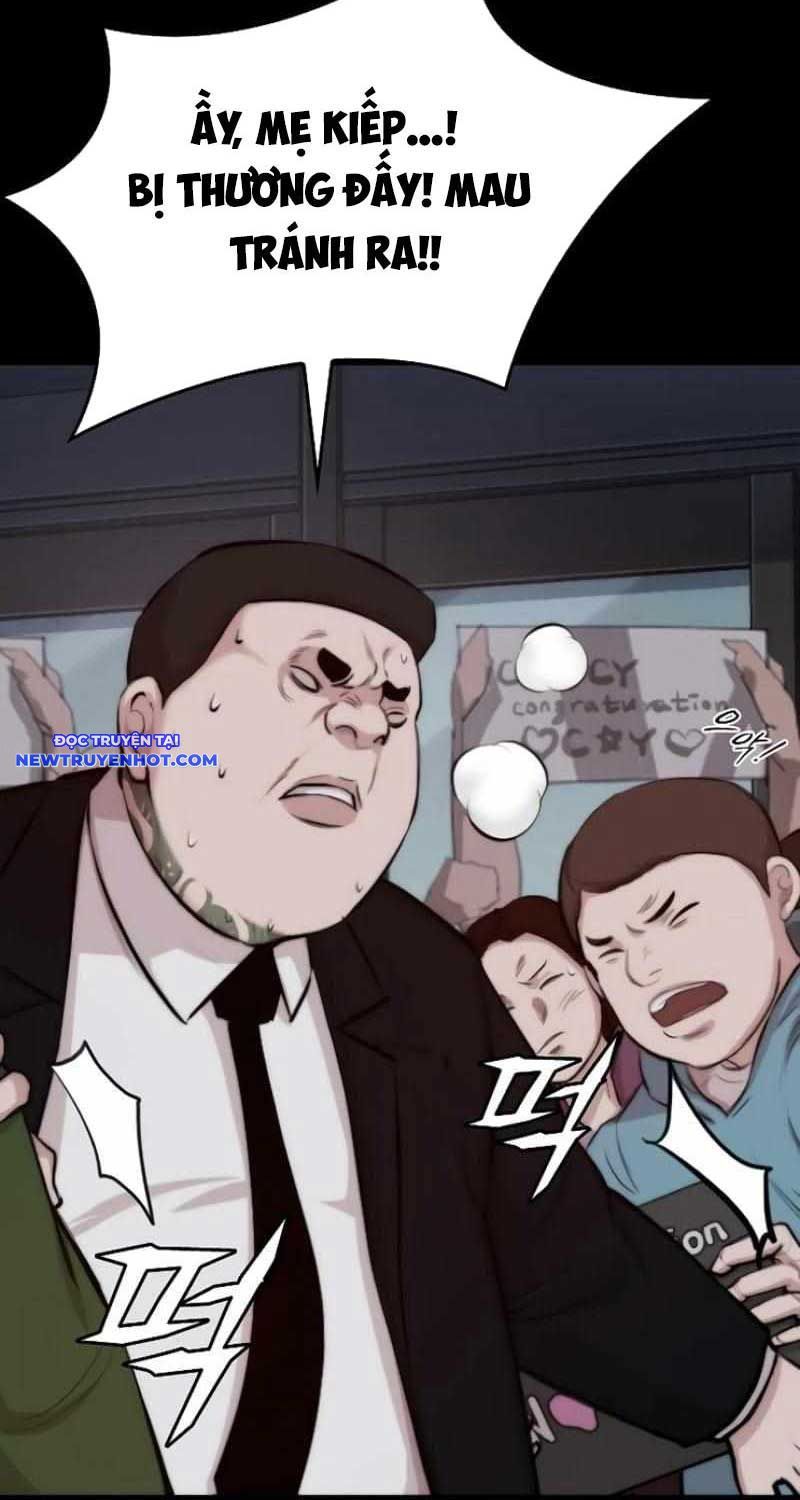 Ventablack Chapter 2 - 4
