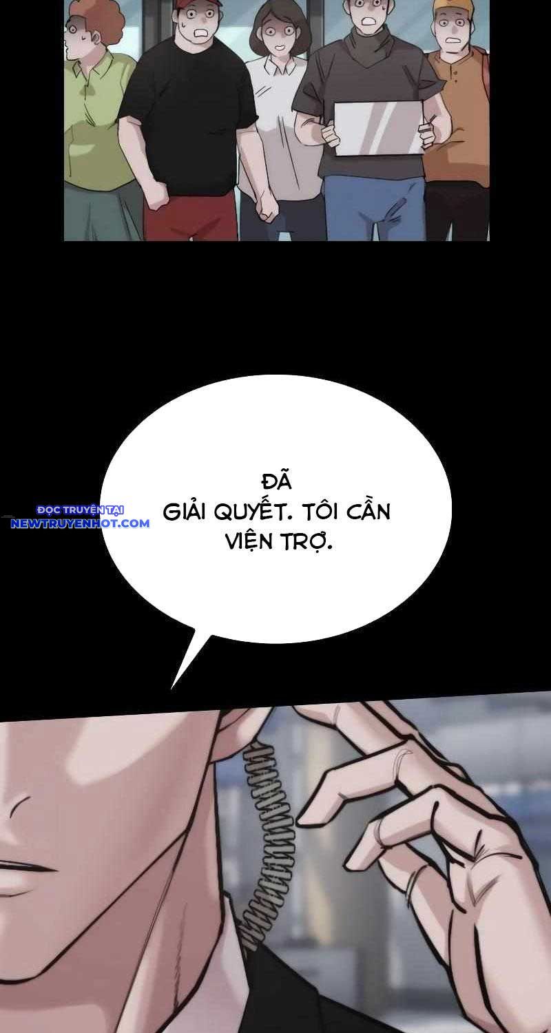 Ventablack Chapter 2 - 32