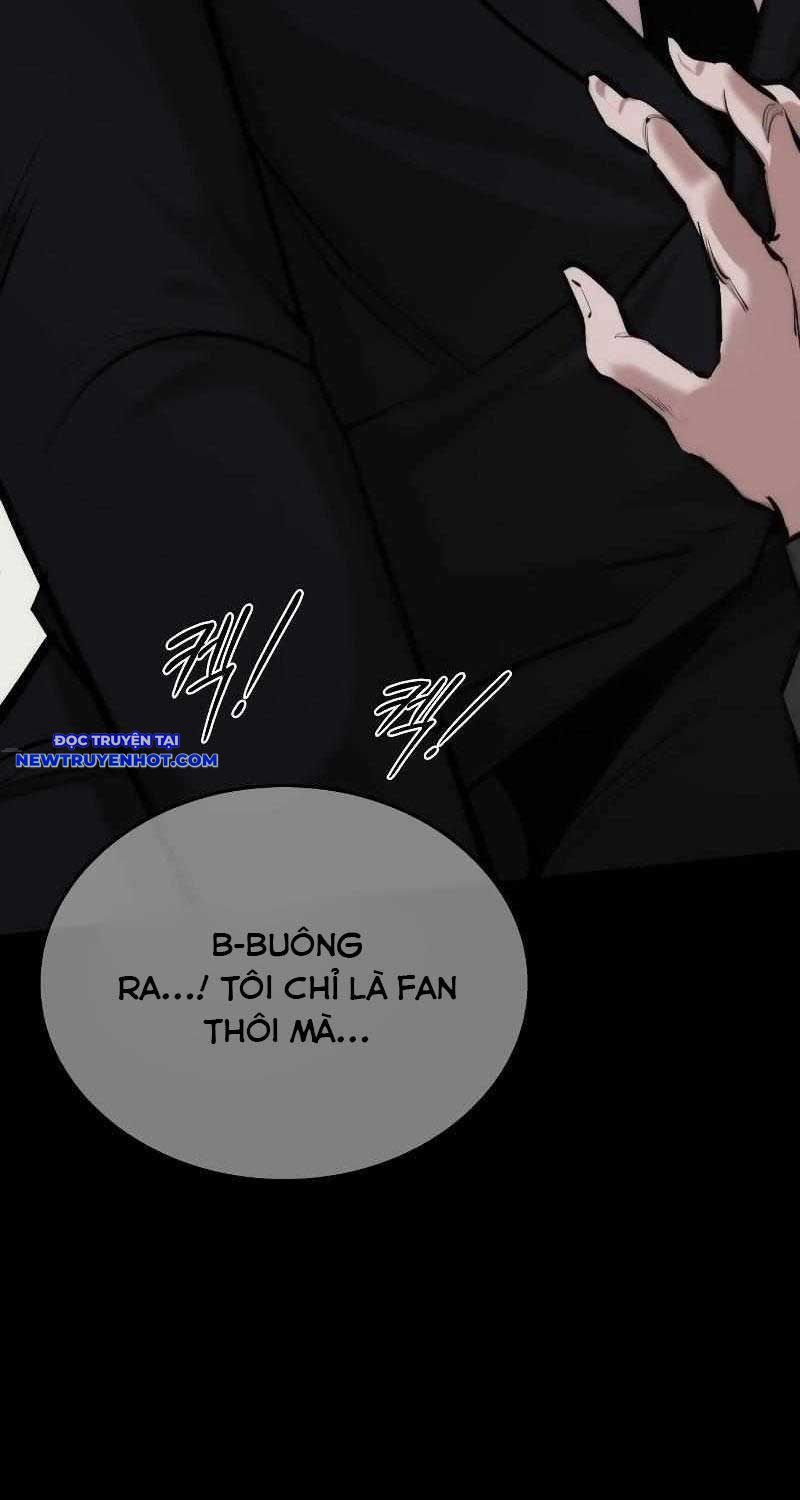 Ventablack Chapter 2 - 35