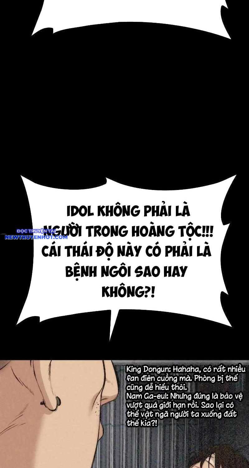 Ventablack Chapter 2 - 38