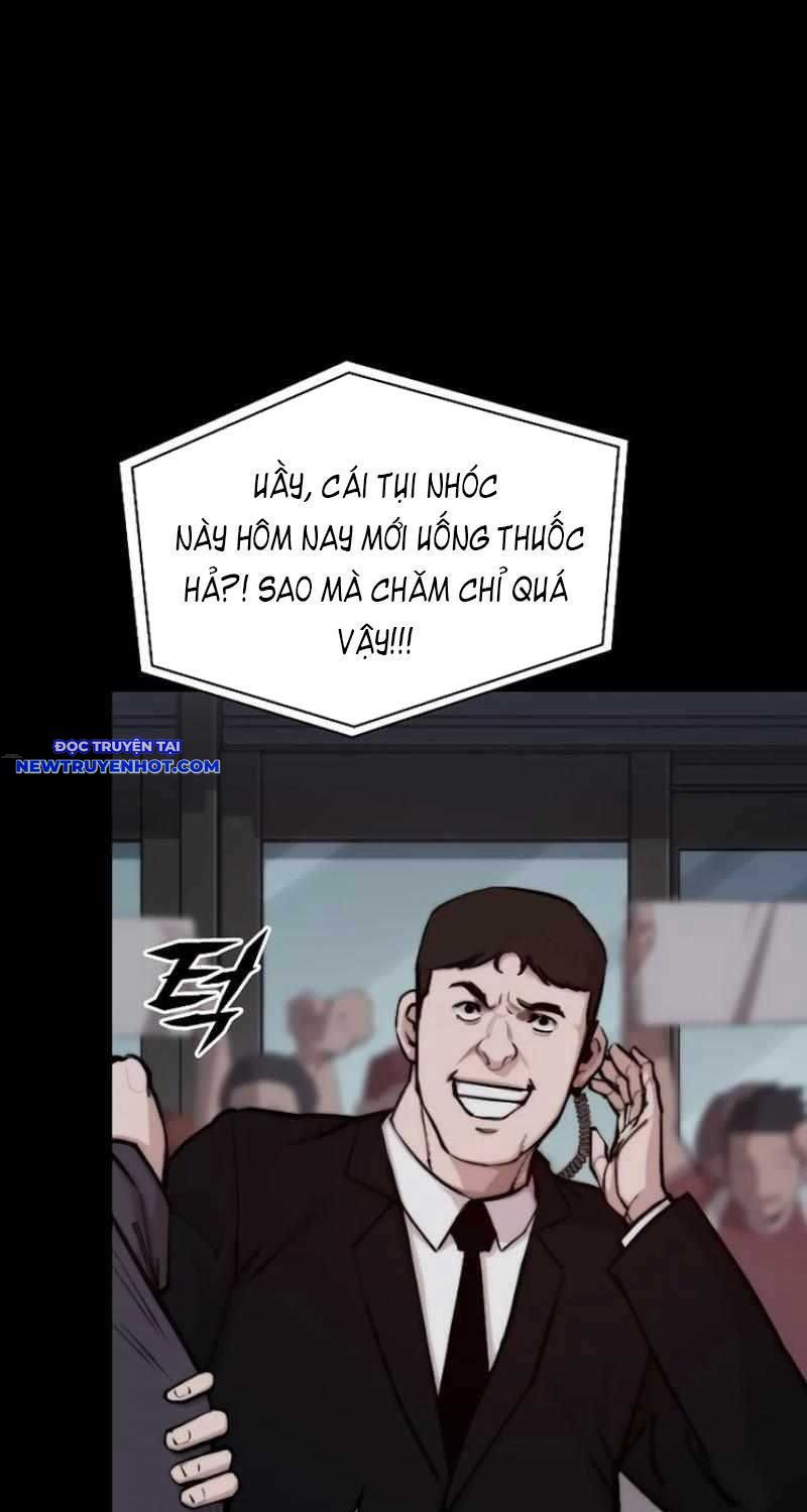 Ventablack Chapter 2 - 5