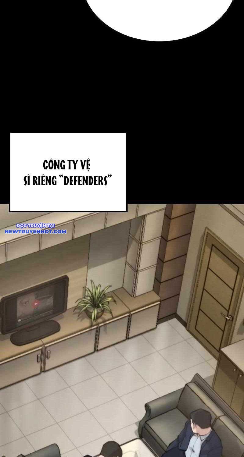 Ventablack Chapter 2 - 43