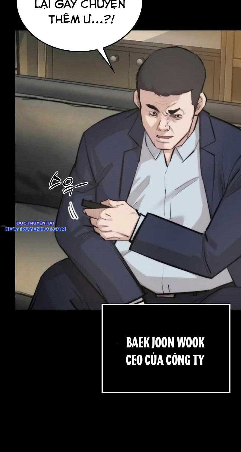 Ventablack Chapter 2 - 45