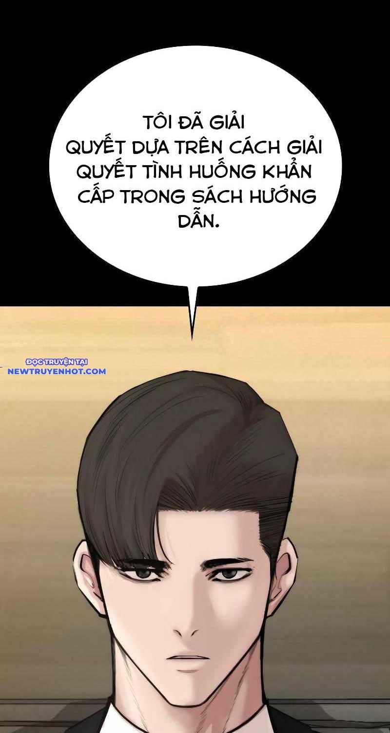 Ventablack Chapter 2 - 46