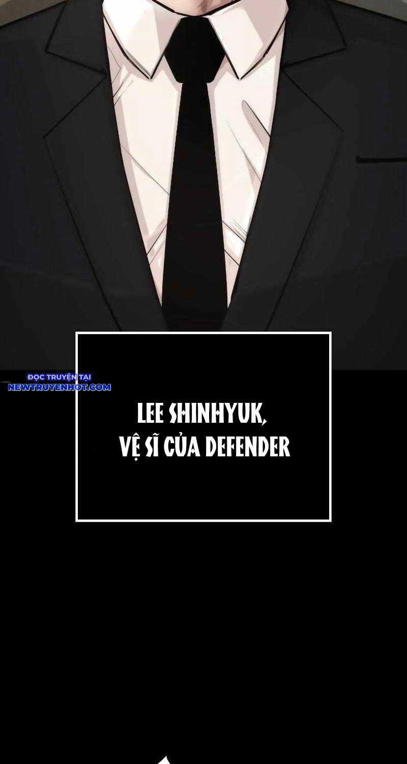 Ventablack Chapter 2 - 47