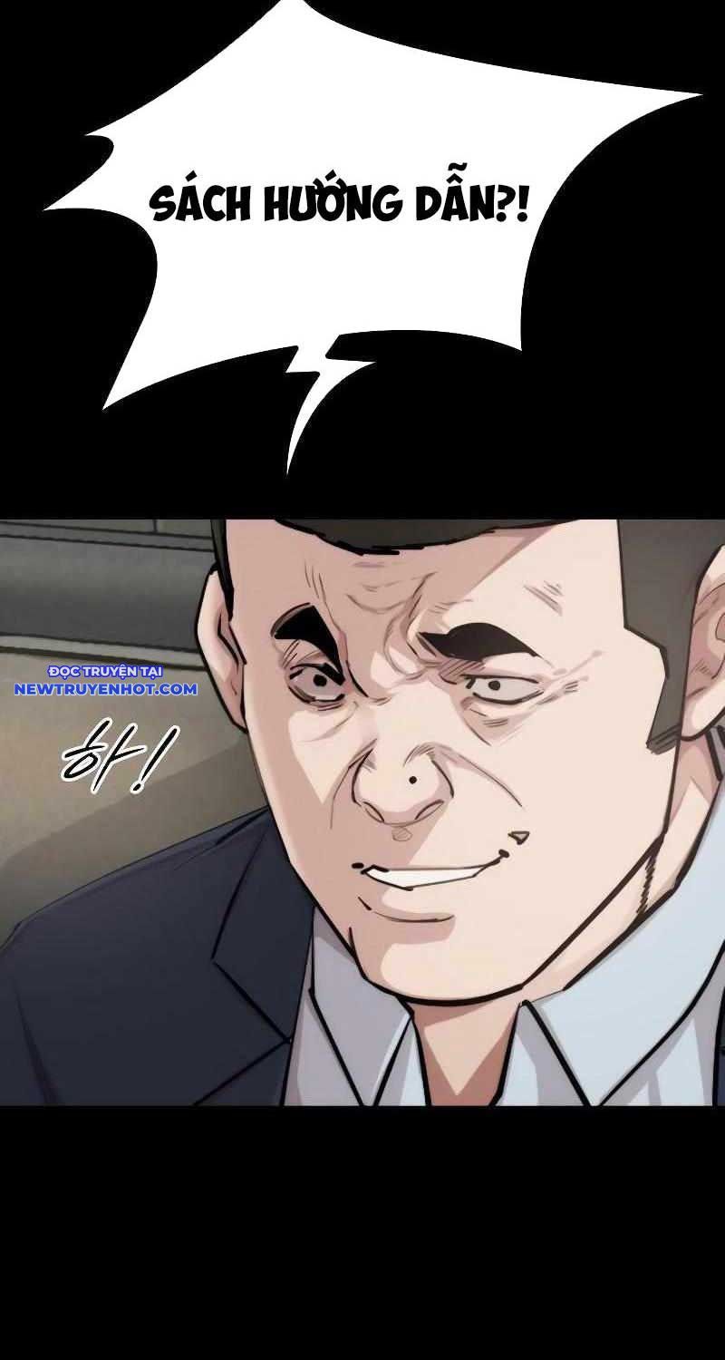 Ventablack Chapter 2 - 48