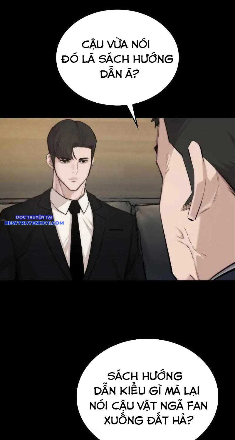 Ventablack Chapter 2 - 49