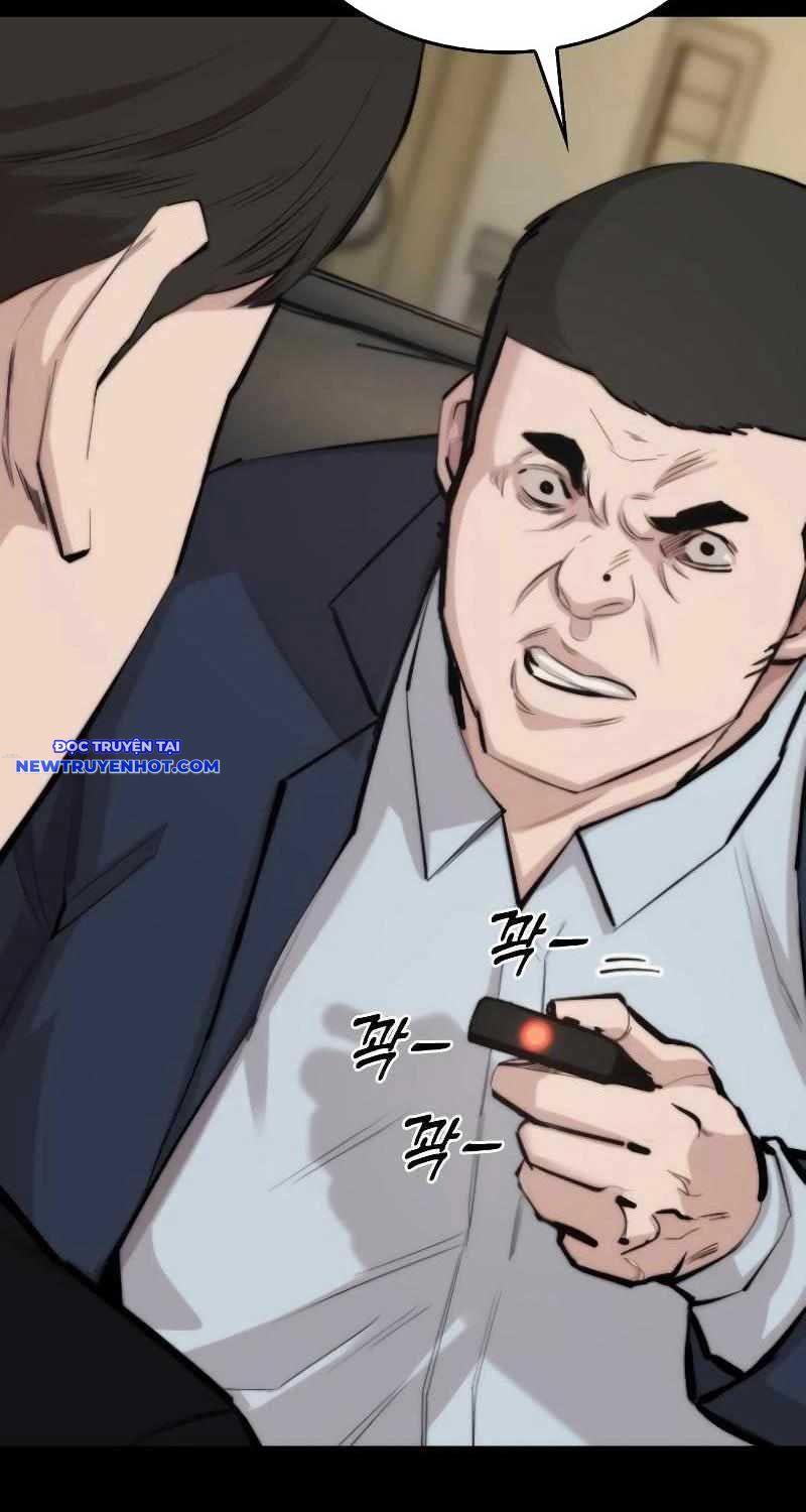 Ventablack Chapter 2 - 50