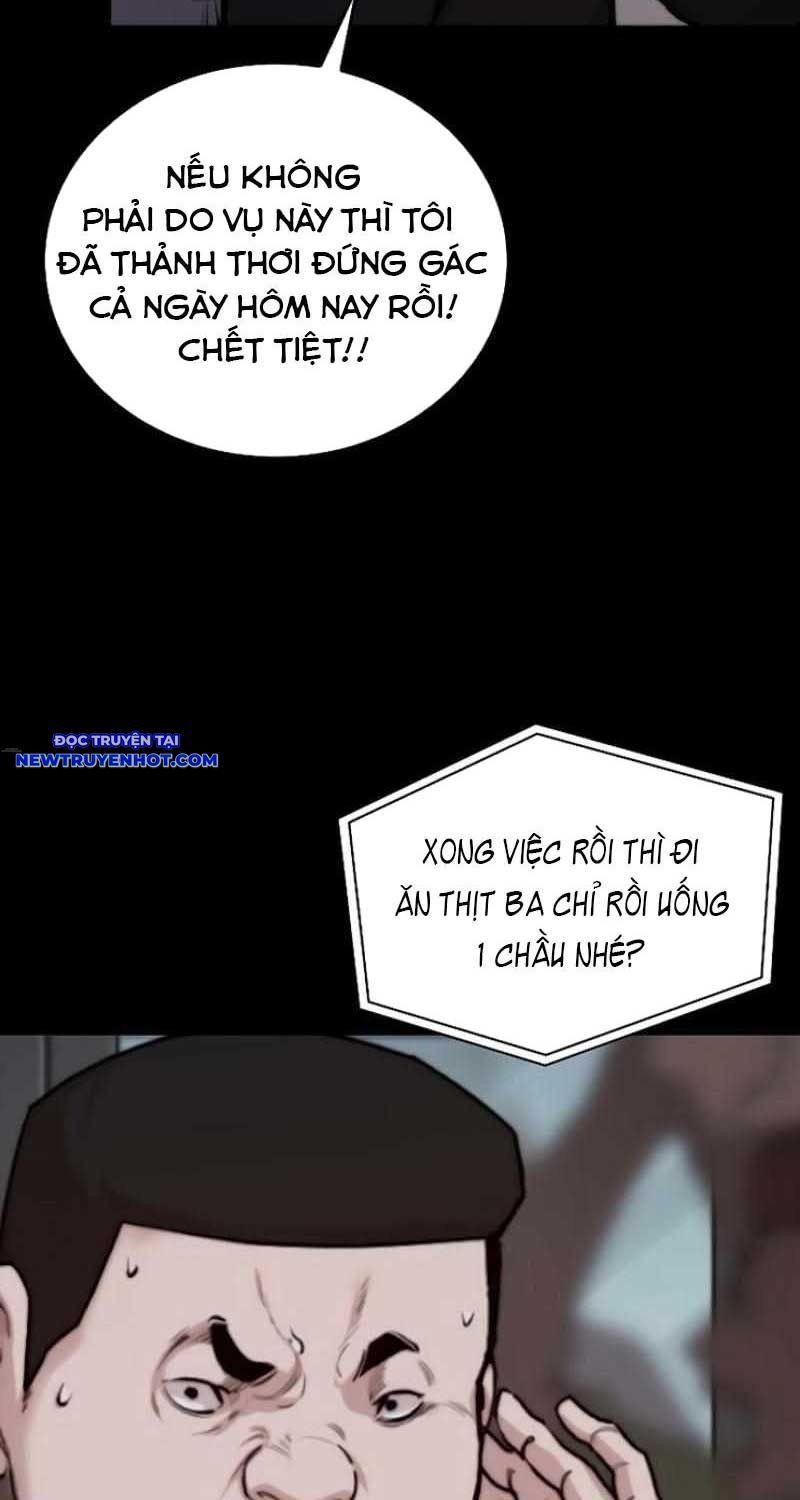 Ventablack Chapter 2 - 6