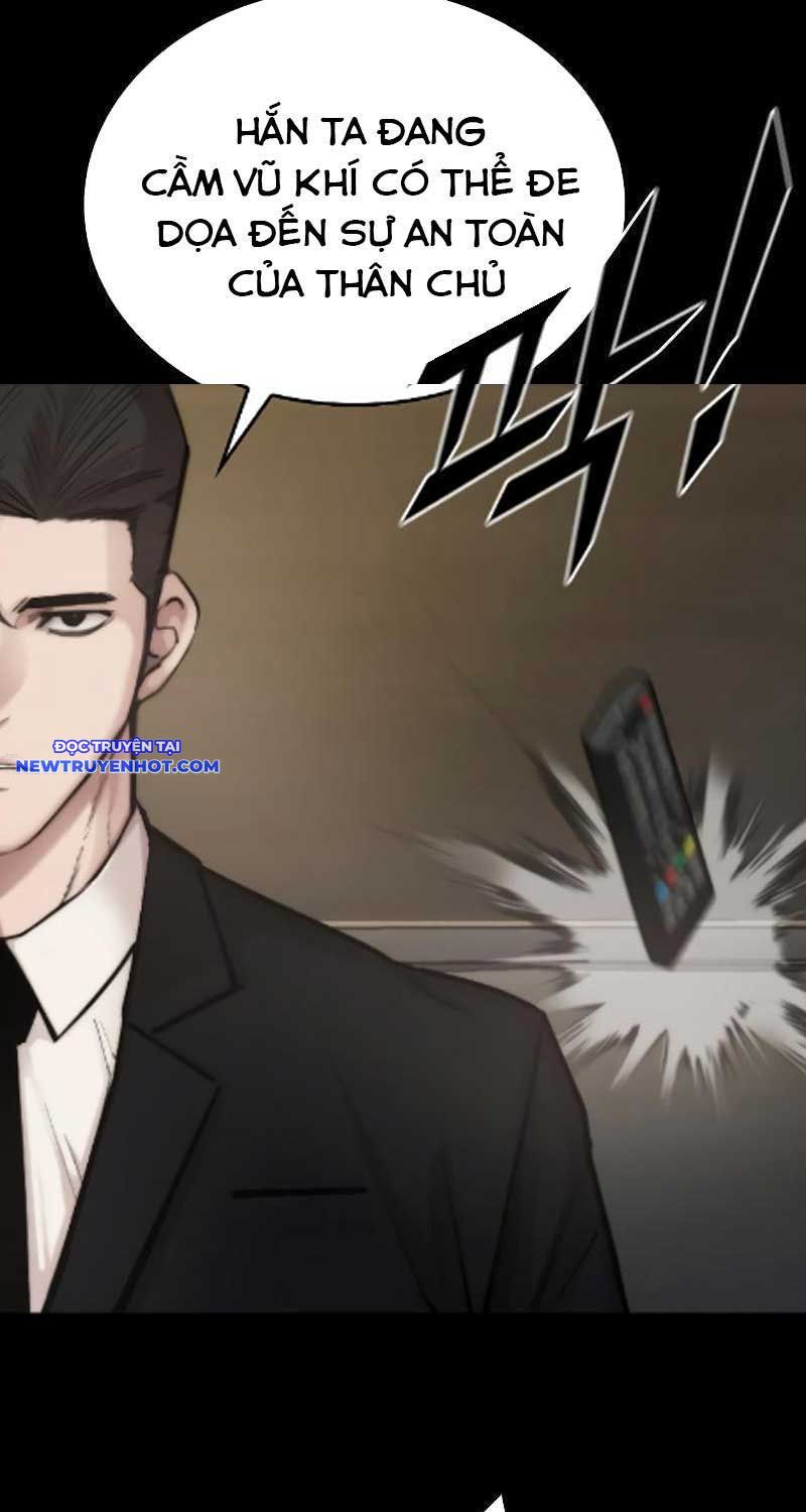 Ventablack Chapter 2 - 51