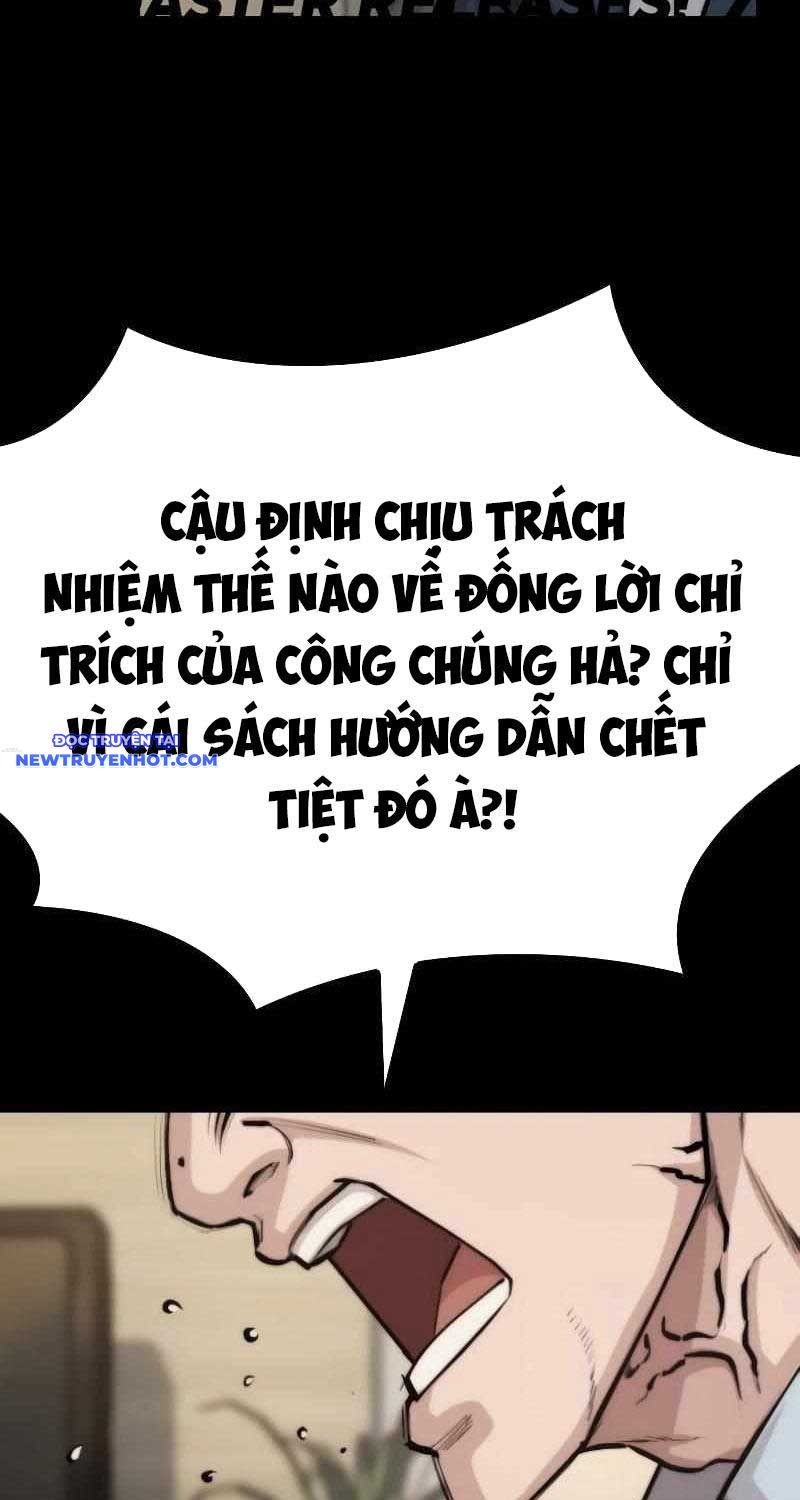 Ventablack Chapter 2 - 53