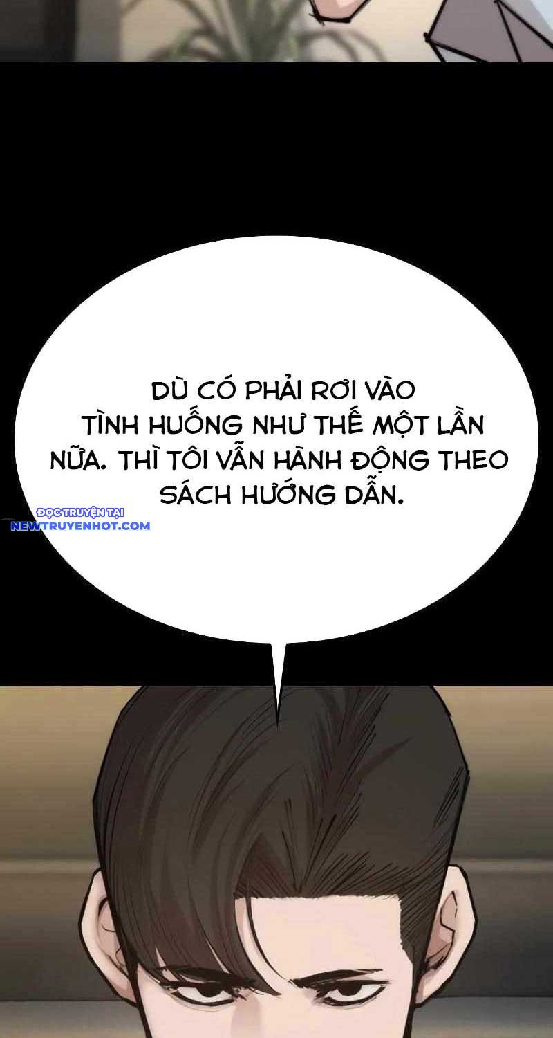 Ventablack Chapter 2 - 54