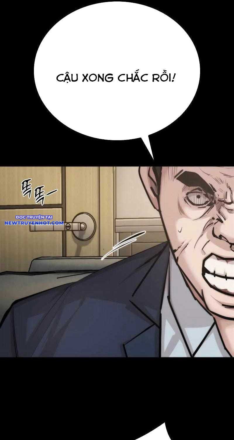 Ventablack Chapter 2 - 58