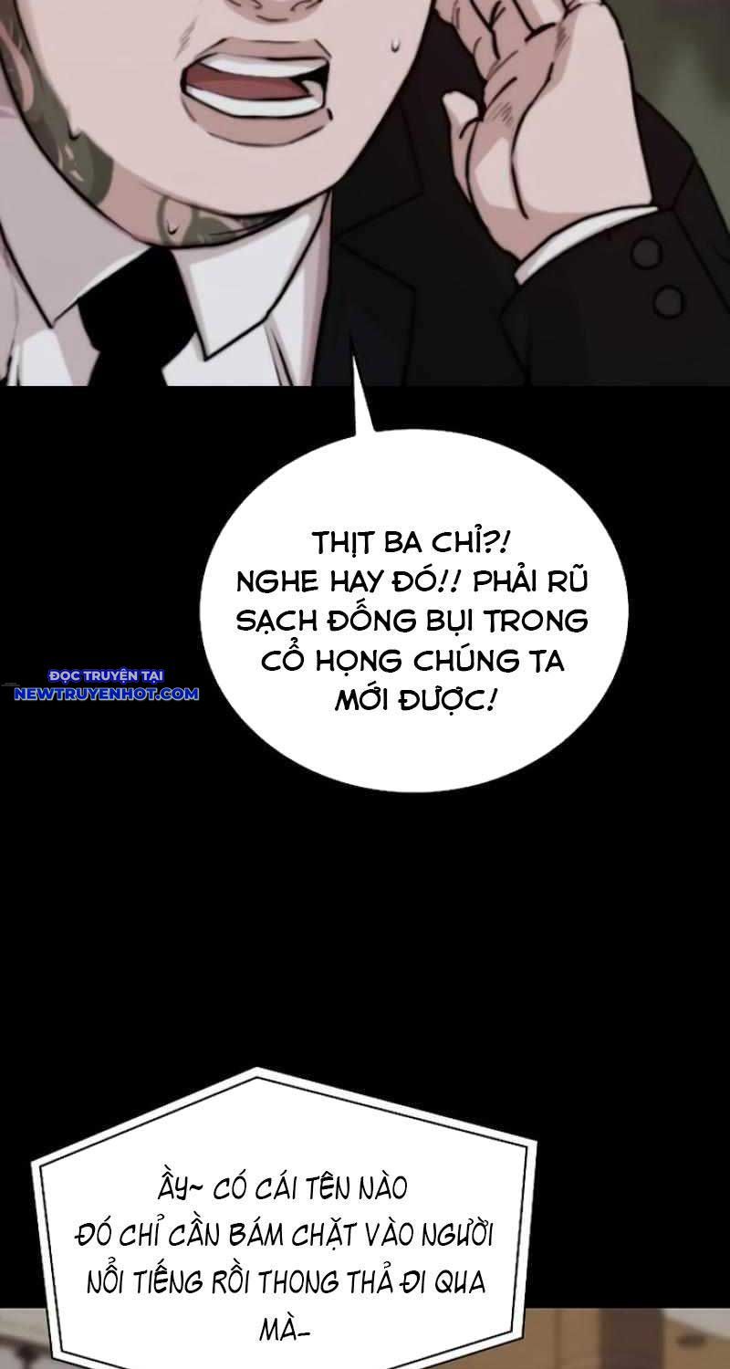 Ventablack Chapter 2 - 7
