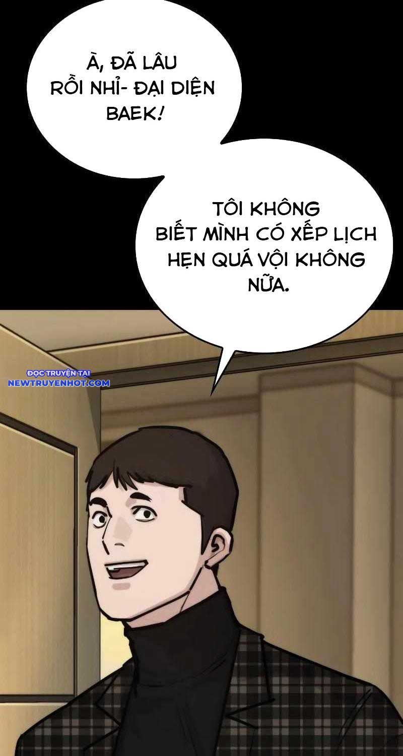 Ventablack Chapter 2 - 62