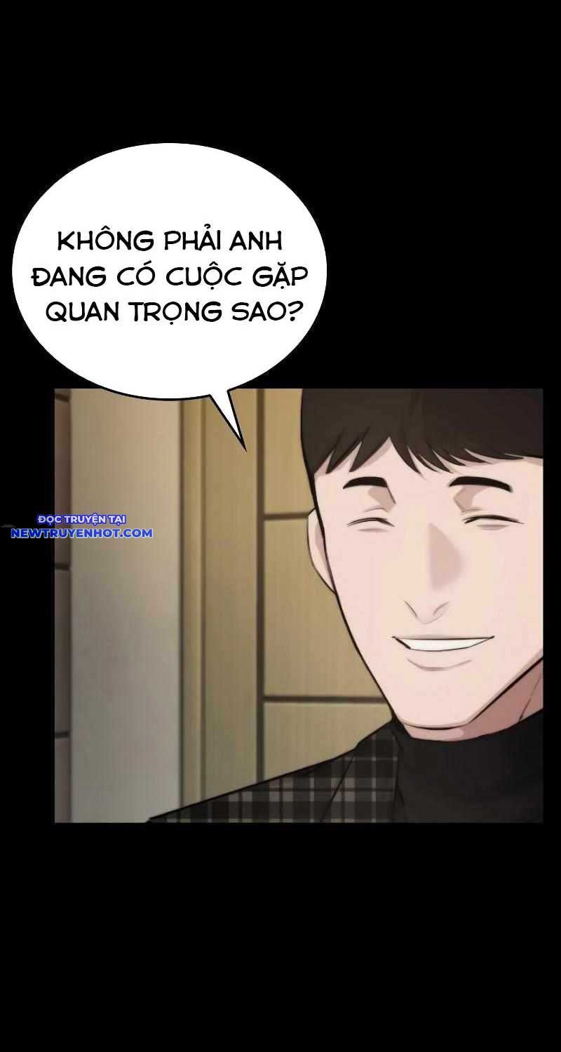 Ventablack Chapter 2 - 65