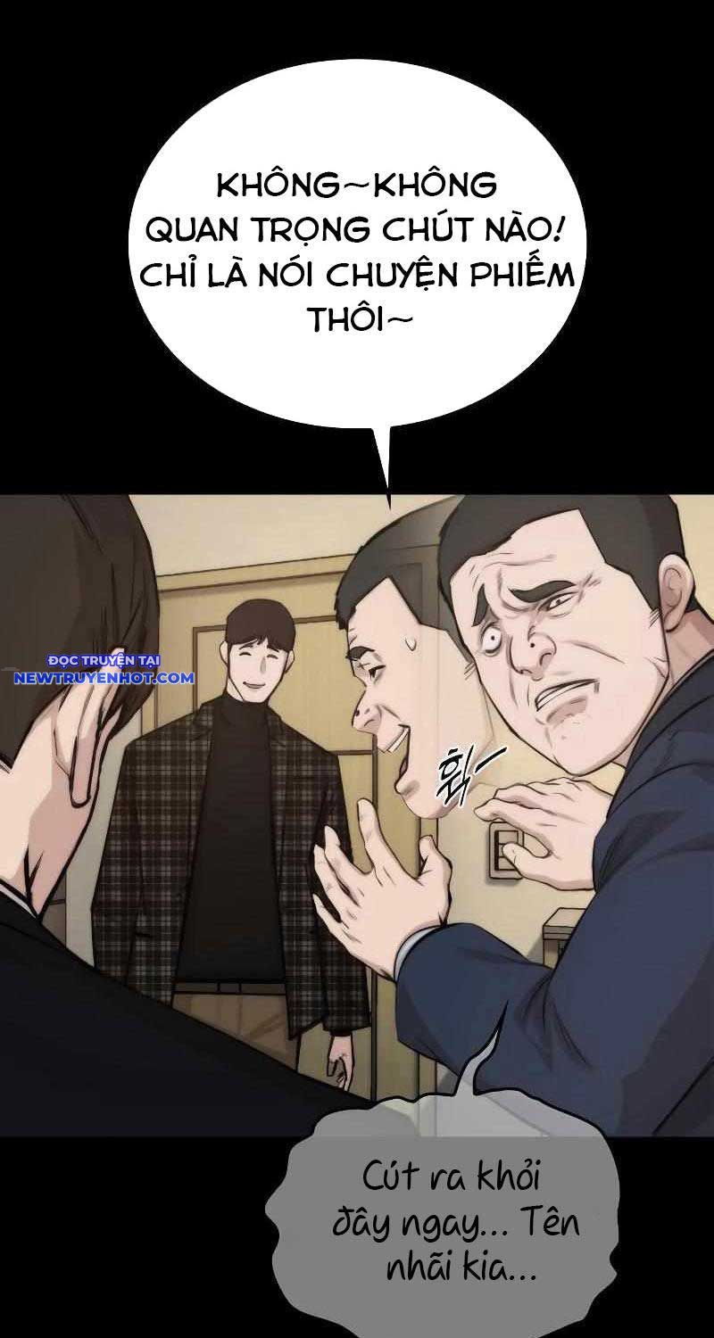 Ventablack Chapter 2 - 66