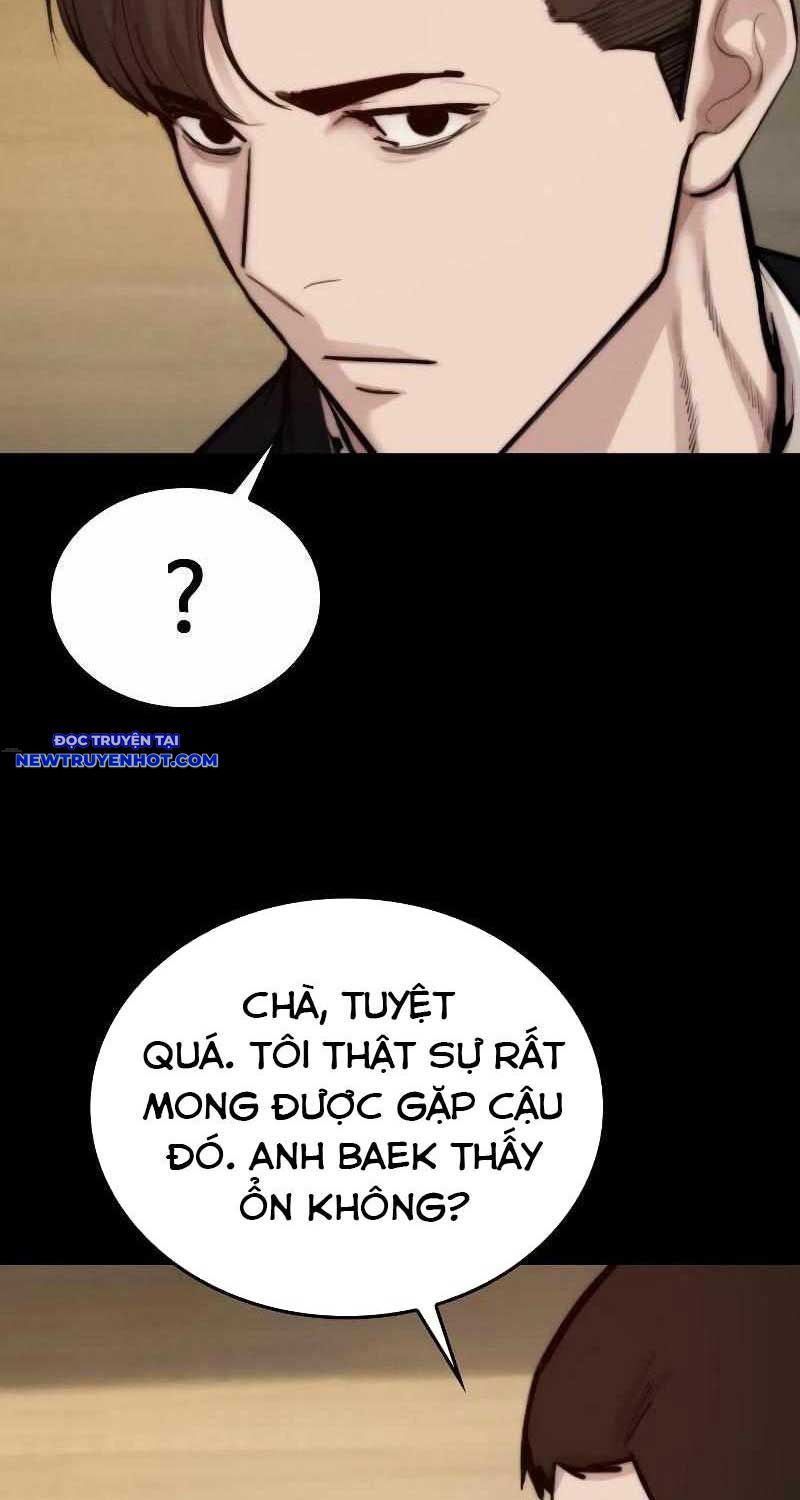 Ventablack Chapter 2 - 70