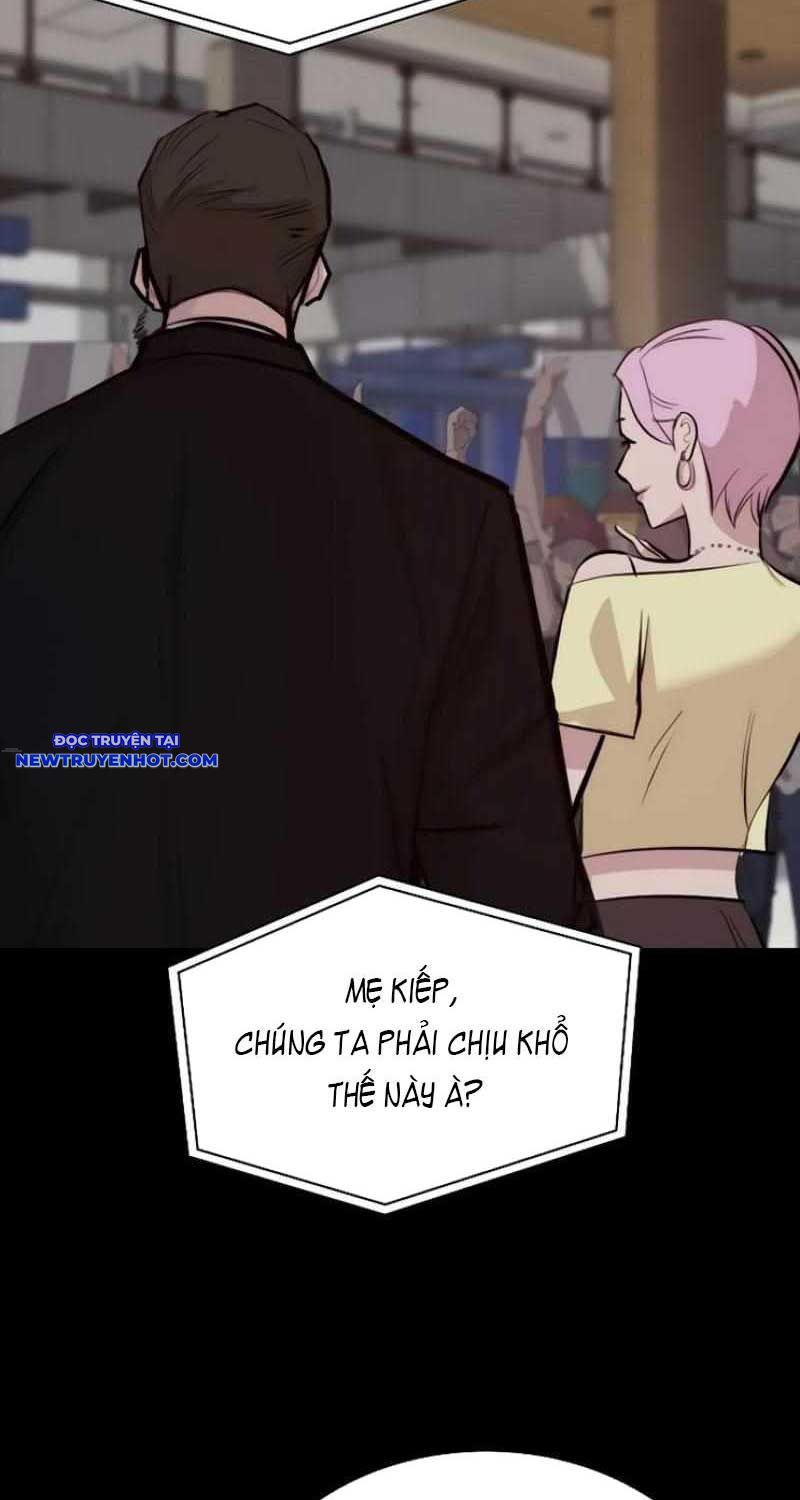 Ventablack Chapter 2 - 8