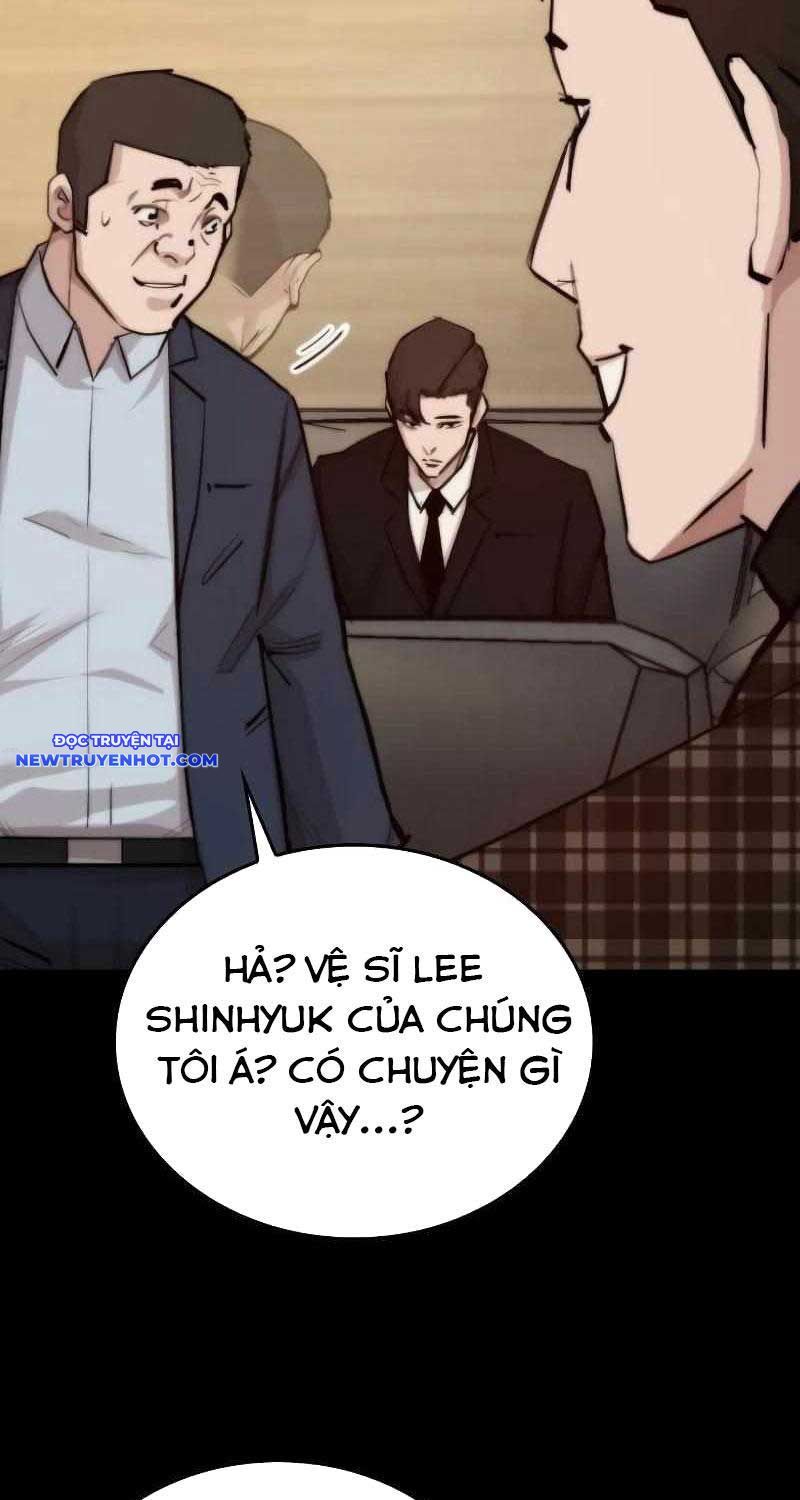 Ventablack Chapter 2 - 71