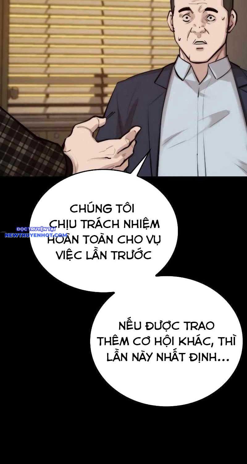 Ventablack Chapter 2 - 74