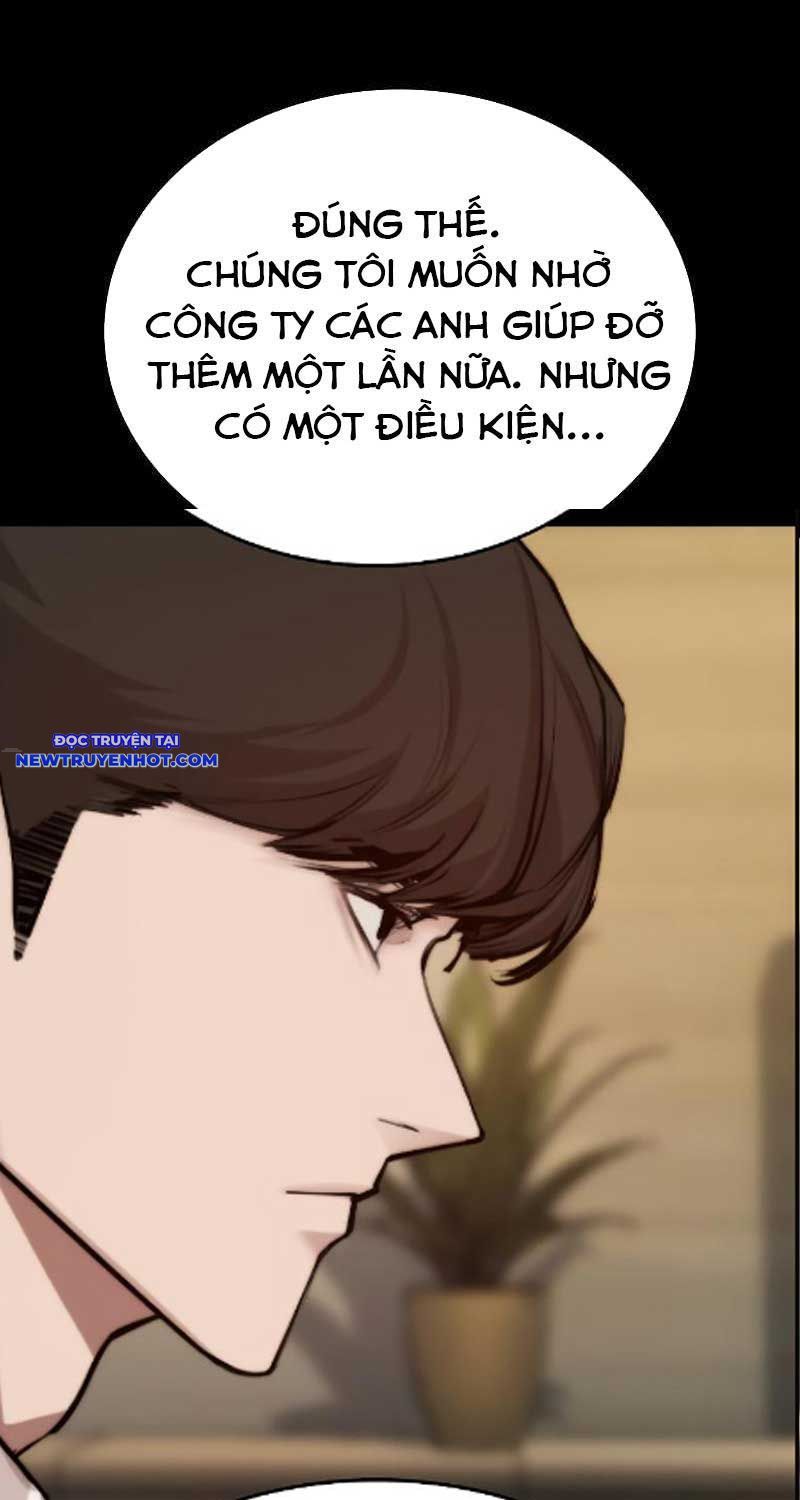 Ventablack Chapter 2 - 75
