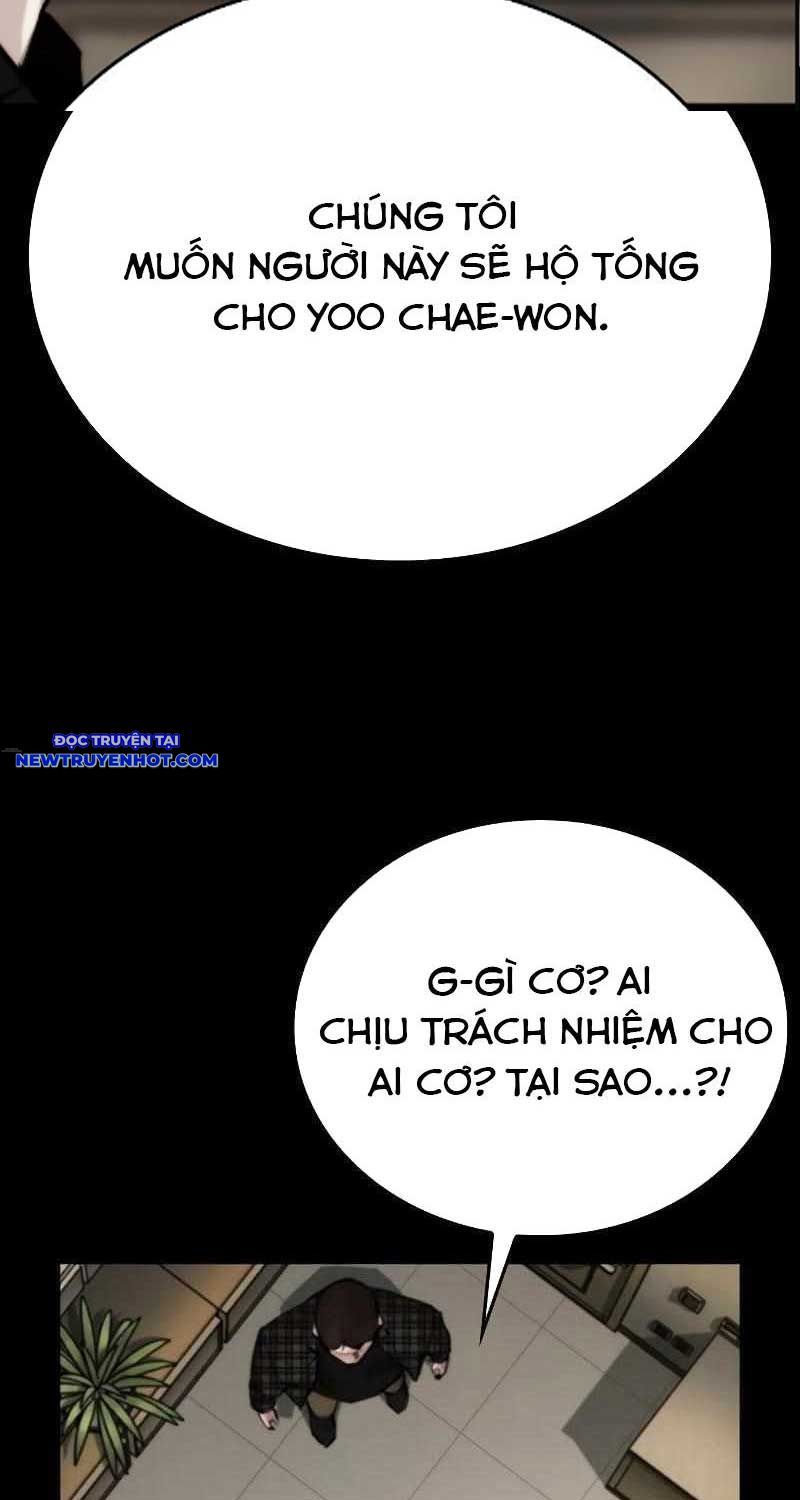 Ventablack Chapter 2 - 76