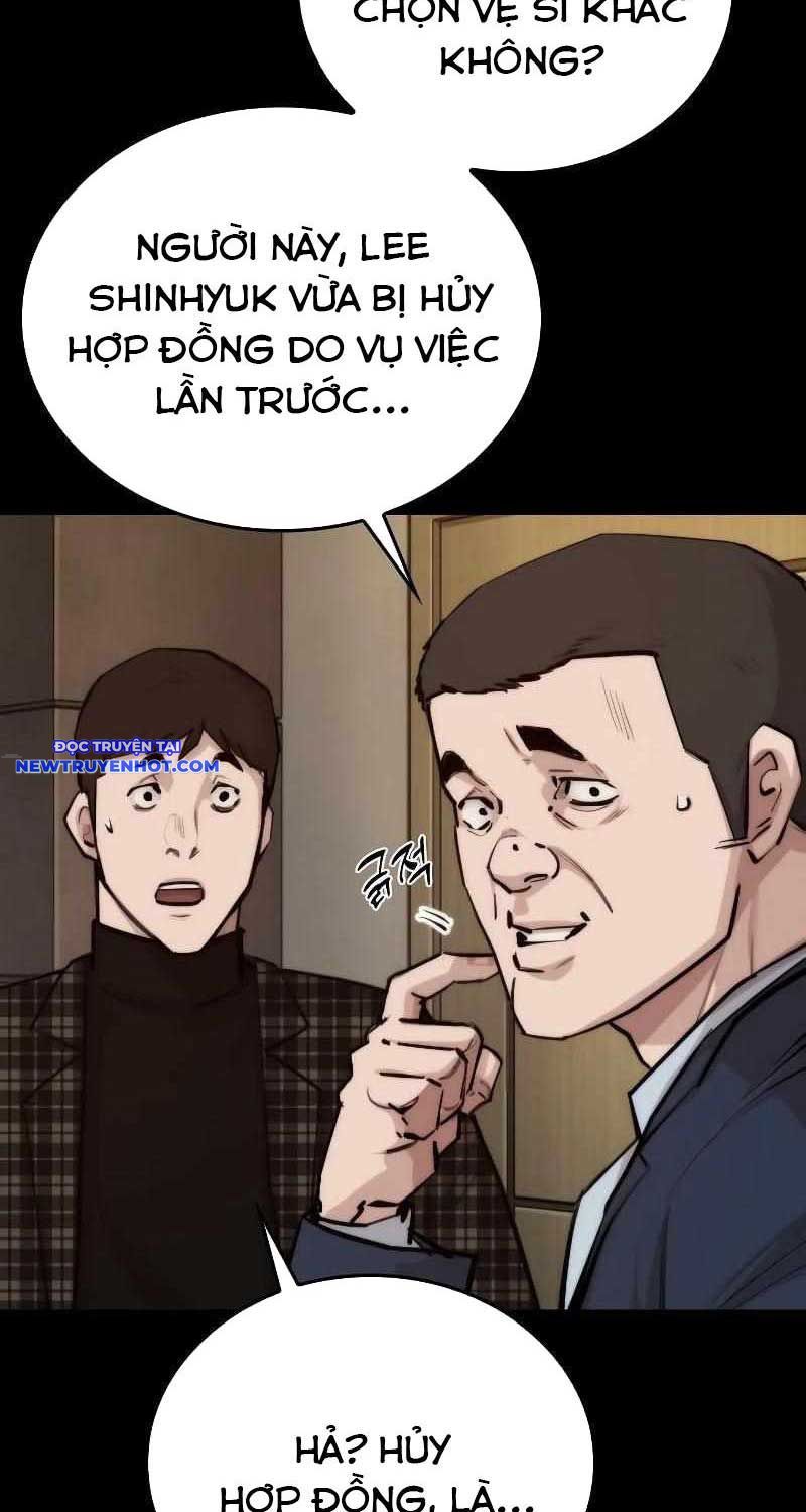 Ventablack Chapter 2 - 78