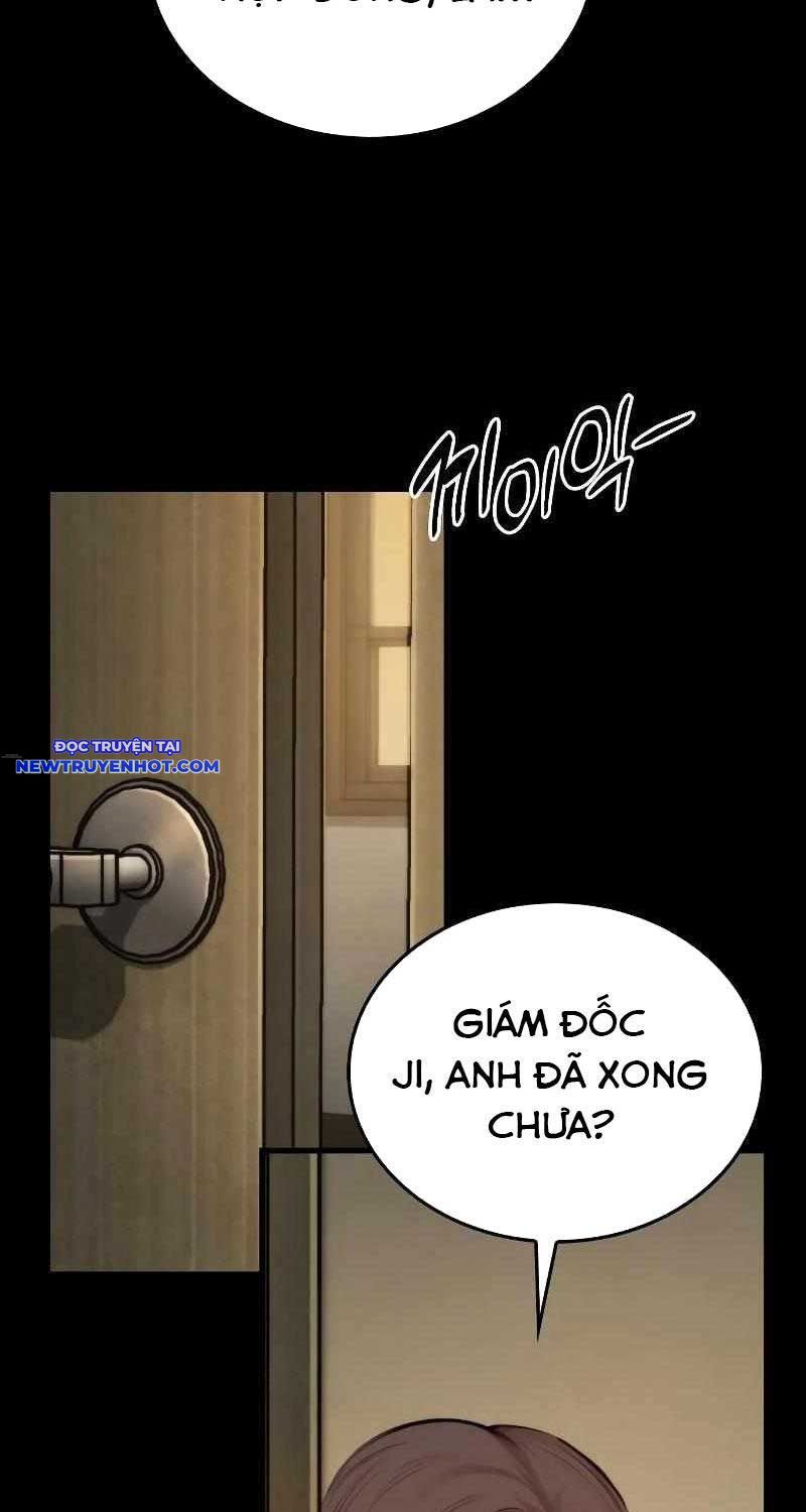 Ventablack Chapter 2 - 79