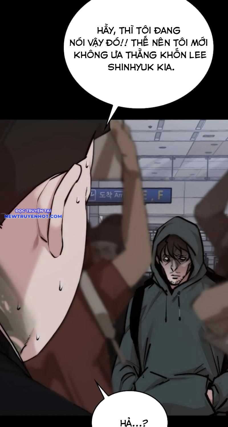 Ventablack Chapter 2 - 9