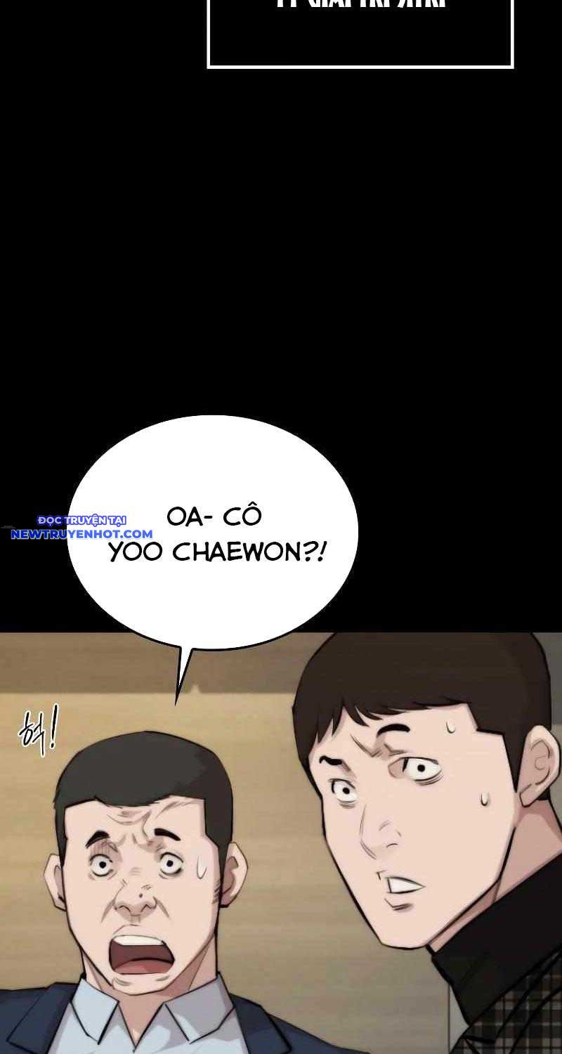 Ventablack Chapter 2 - 81