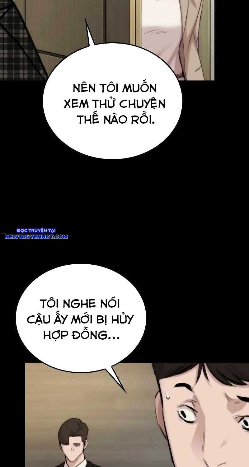 Ventablack Chapter 2 - 83