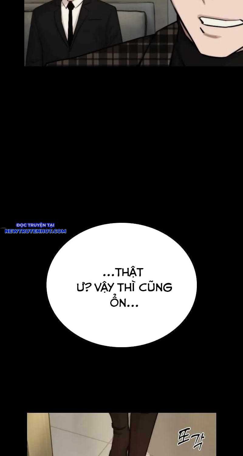 Ventablack Chapter 2 - 84