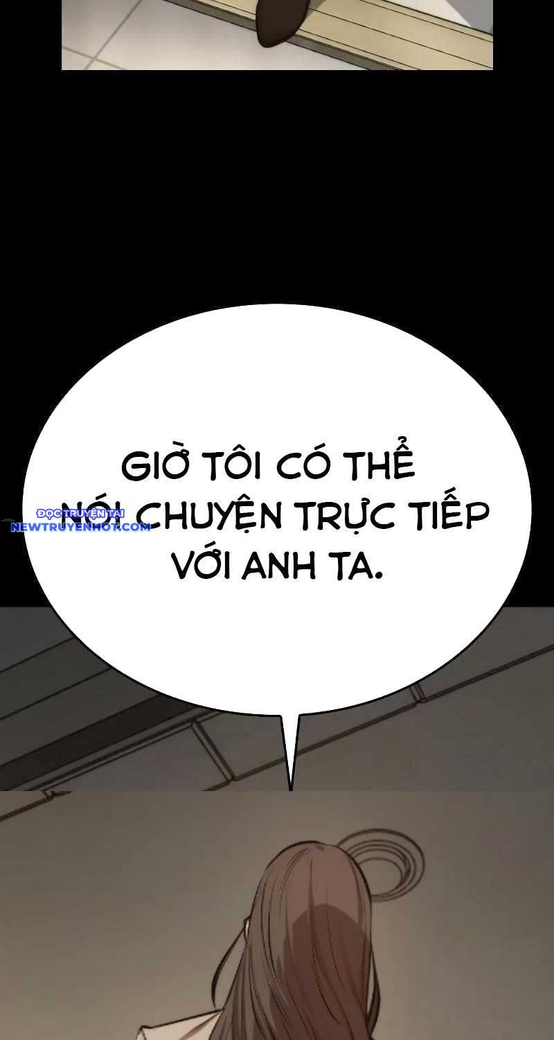 Ventablack Chapter 2 - 85