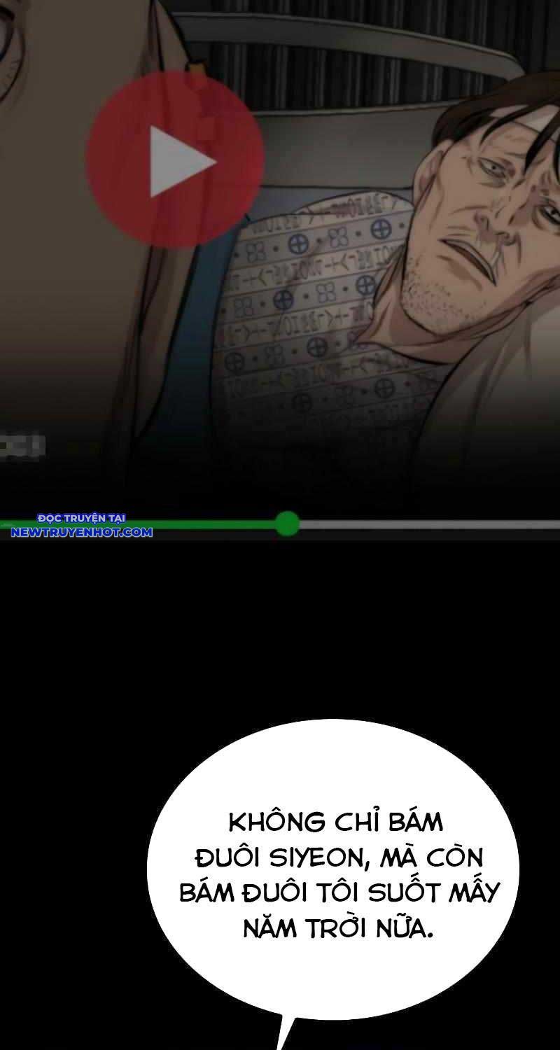 Ventablack Chapter 2 - 89